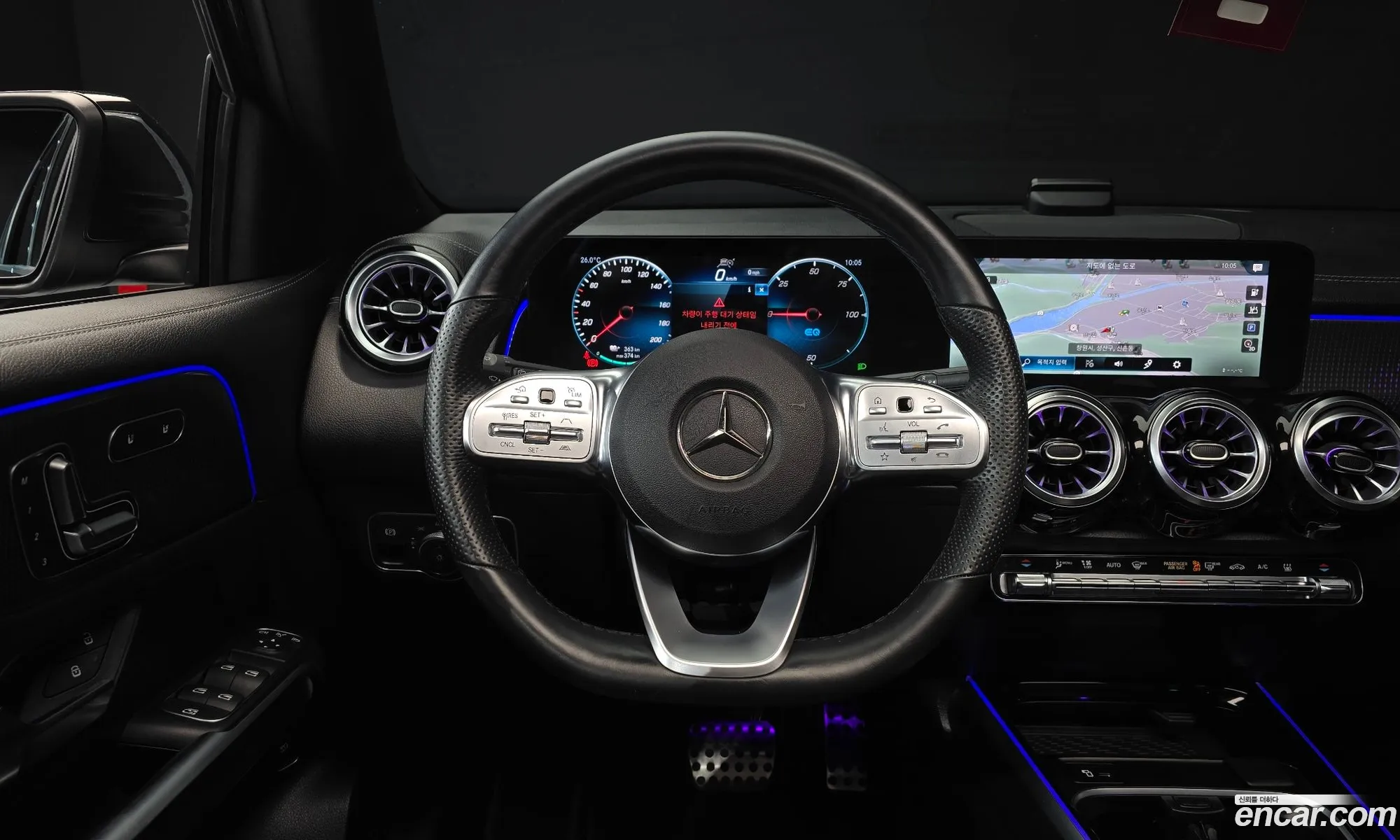 Mercedes-Benz EQB X243 2023 — 18