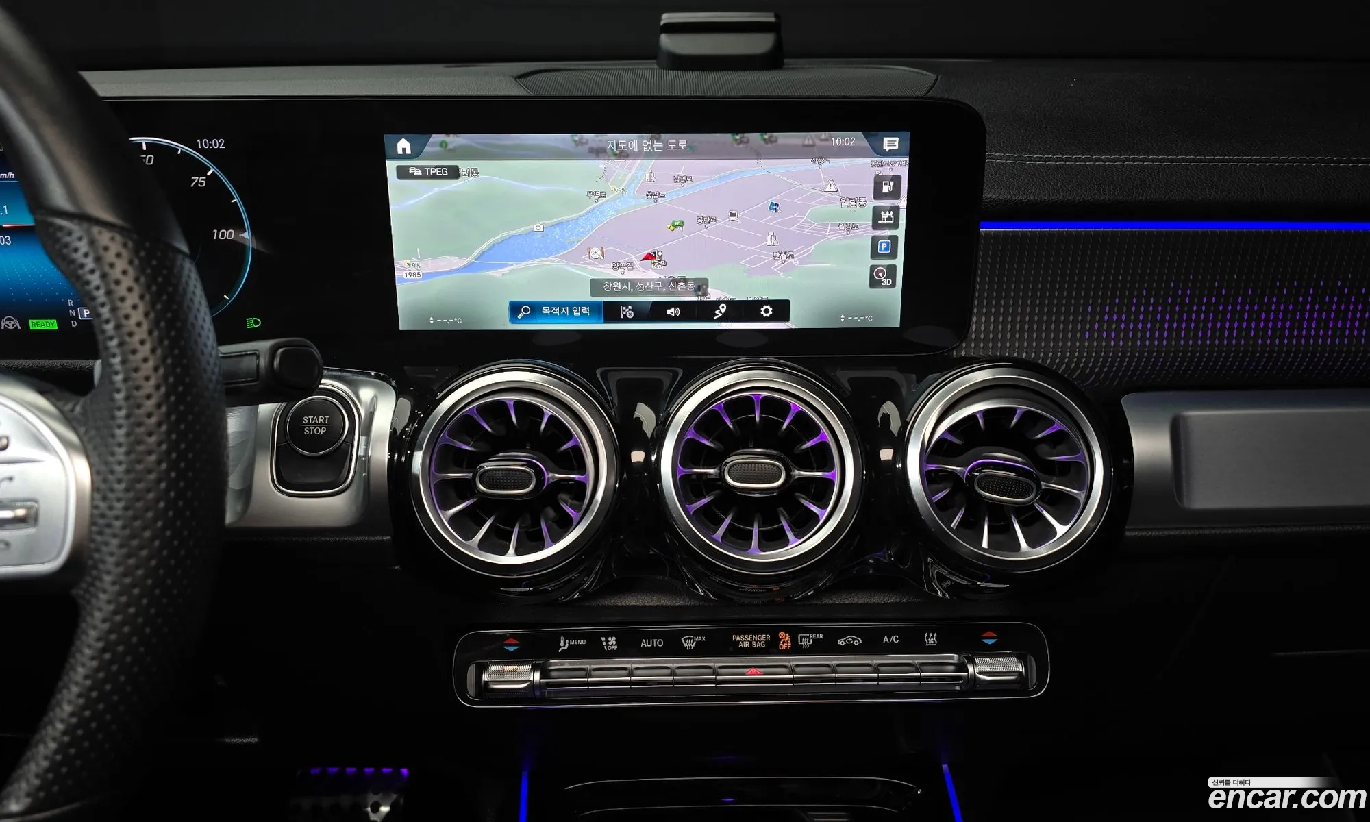 Mercedes-Benz EQB X243 2023 — 12