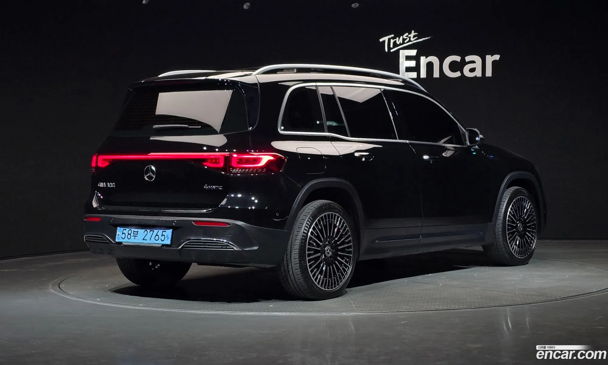 Mercedes-Benz EQB X243 2023 — 19