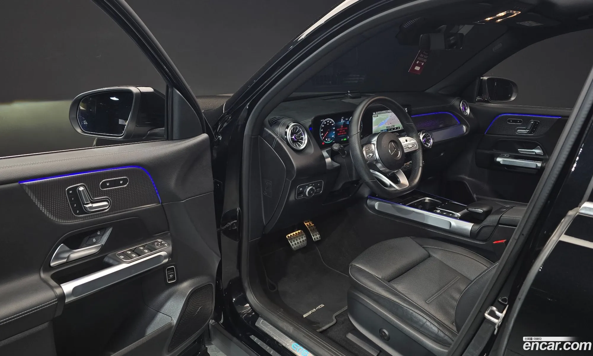 Mercedes-Benz EQB X243 2023 — 17