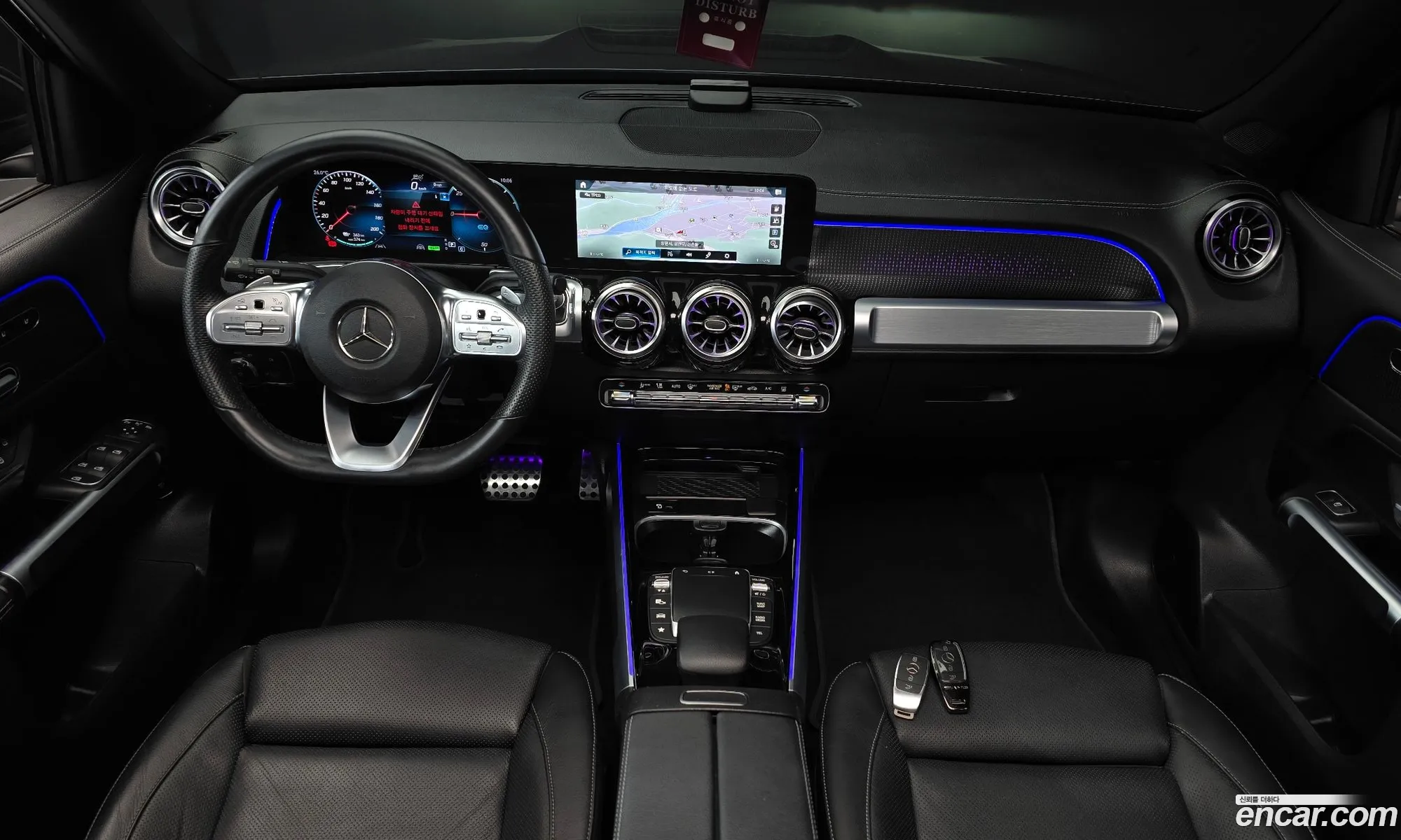 Mercedes-Benz EQB X243 2023 — 20
