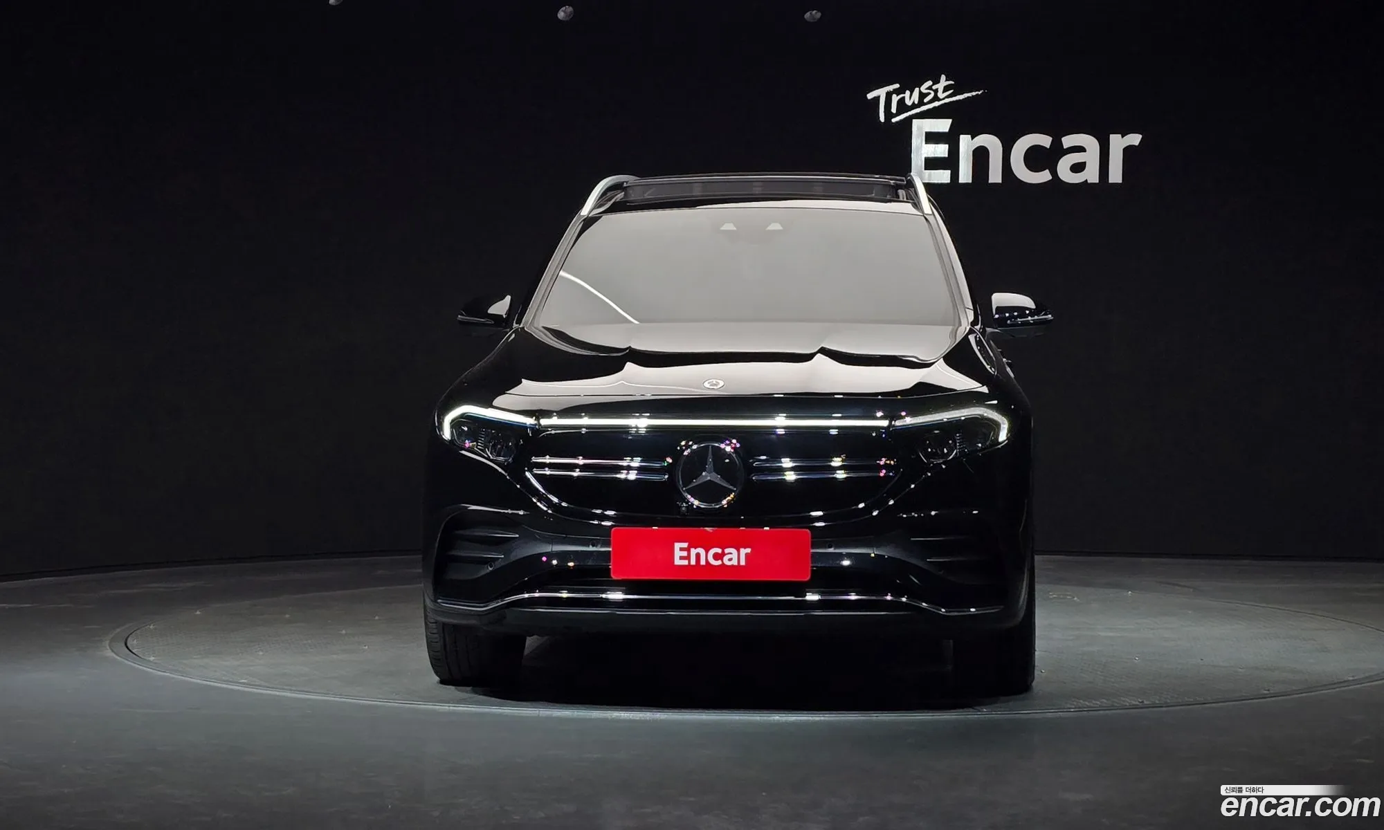 Mercedes-Benz EQB X243 2023 — 7