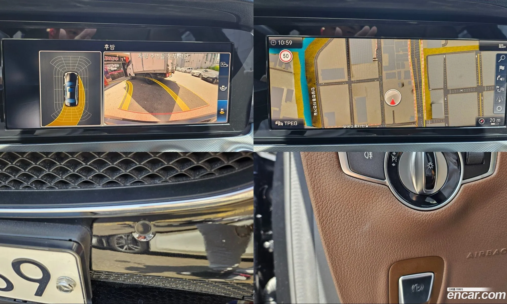 Mercedes-Benz E-Class W213 2018 — 2