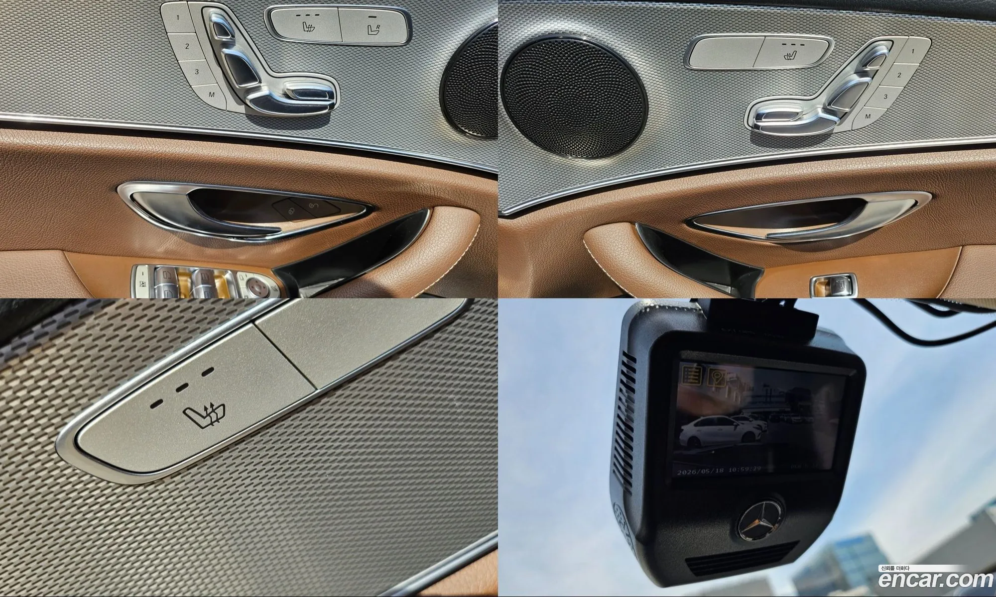 Mercedes-Benz E-Class W213 2018 — 14
