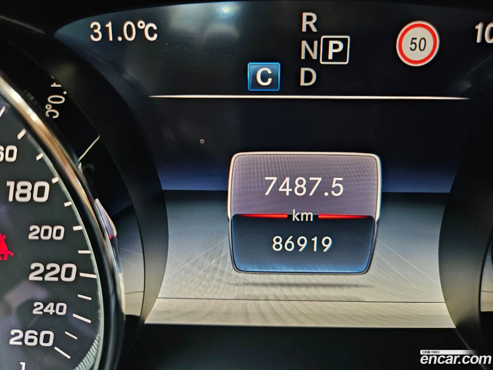 Mercedes-Benz E-Class W213 2018 — 4