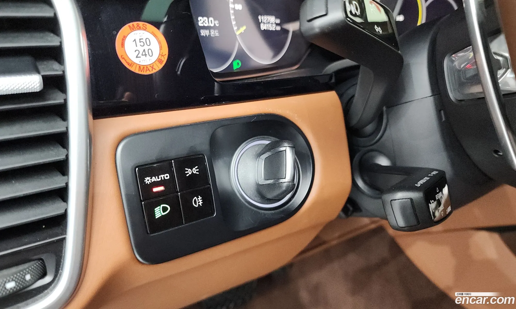 Porsche Cayenne 2020 — 17