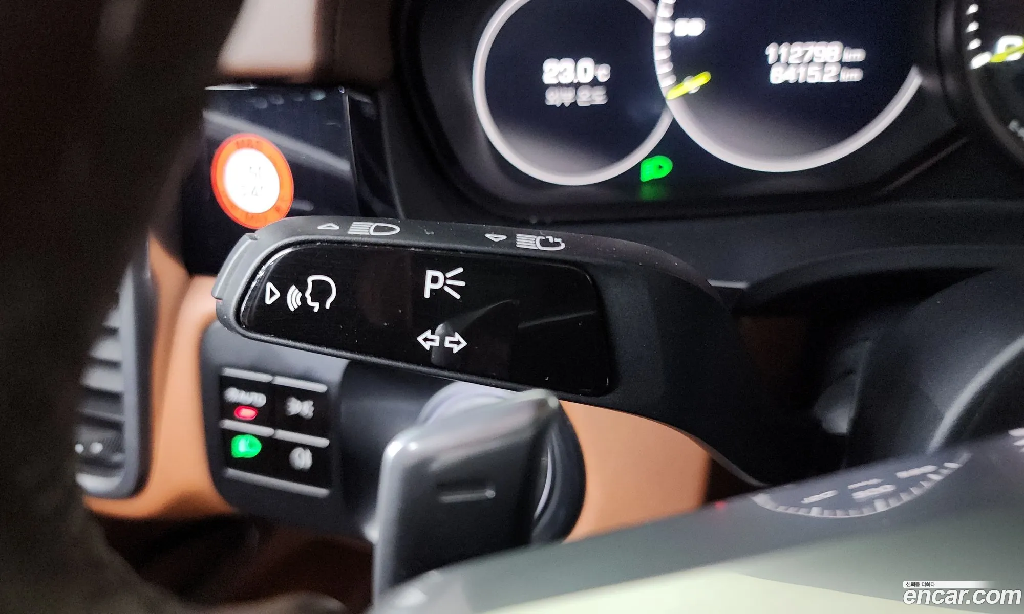 Porsche Cayenne 2020 — 29
