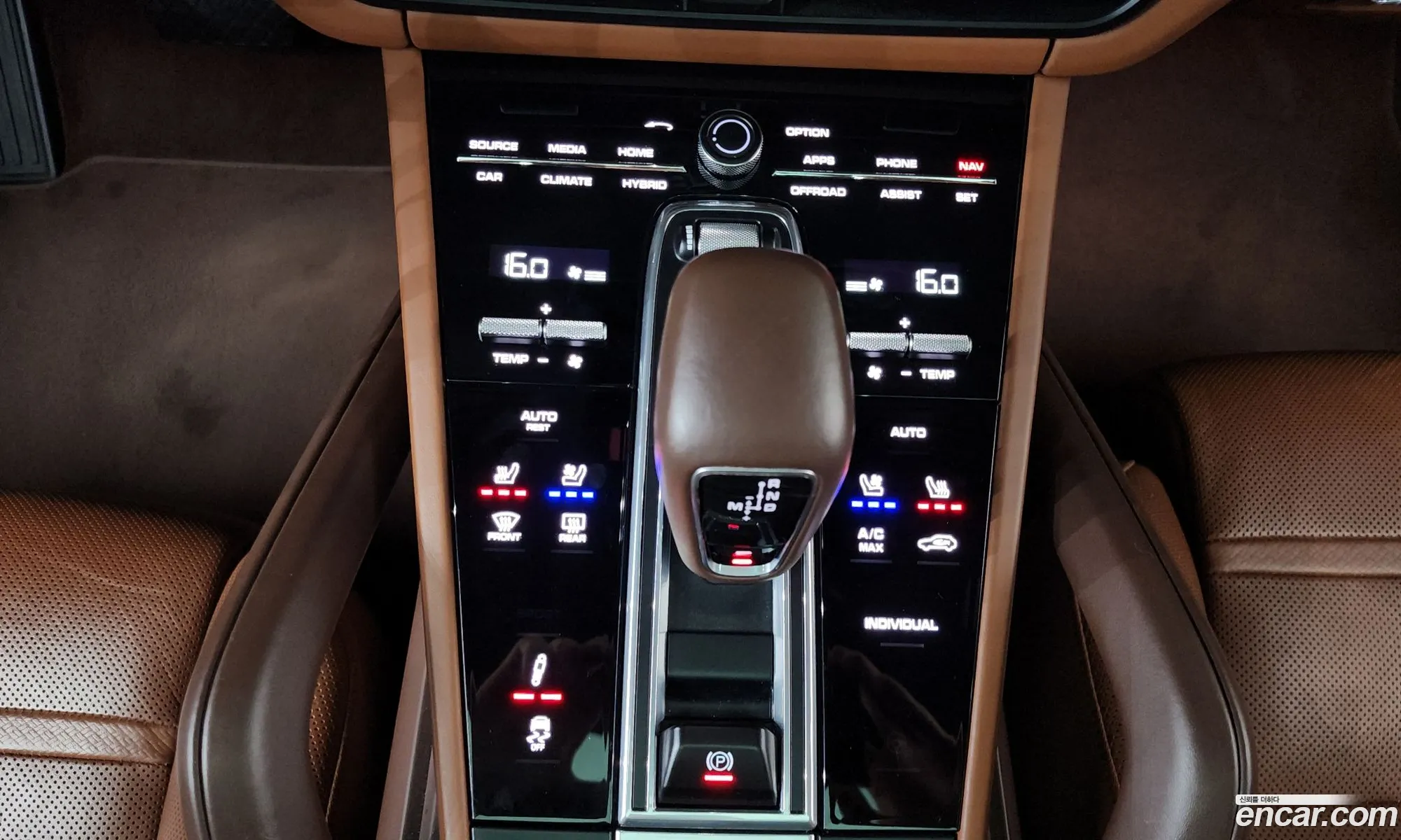 Porsche Cayenne 2020 — 11