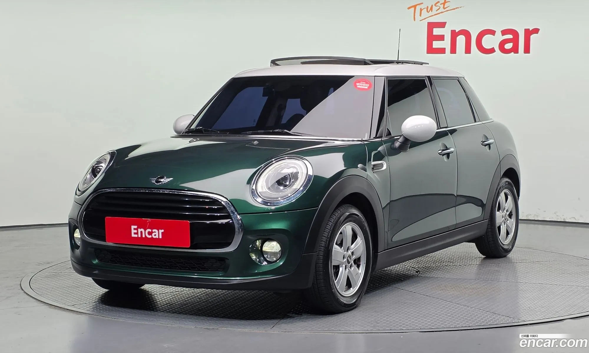 Mini Cooper D 2017 — 20