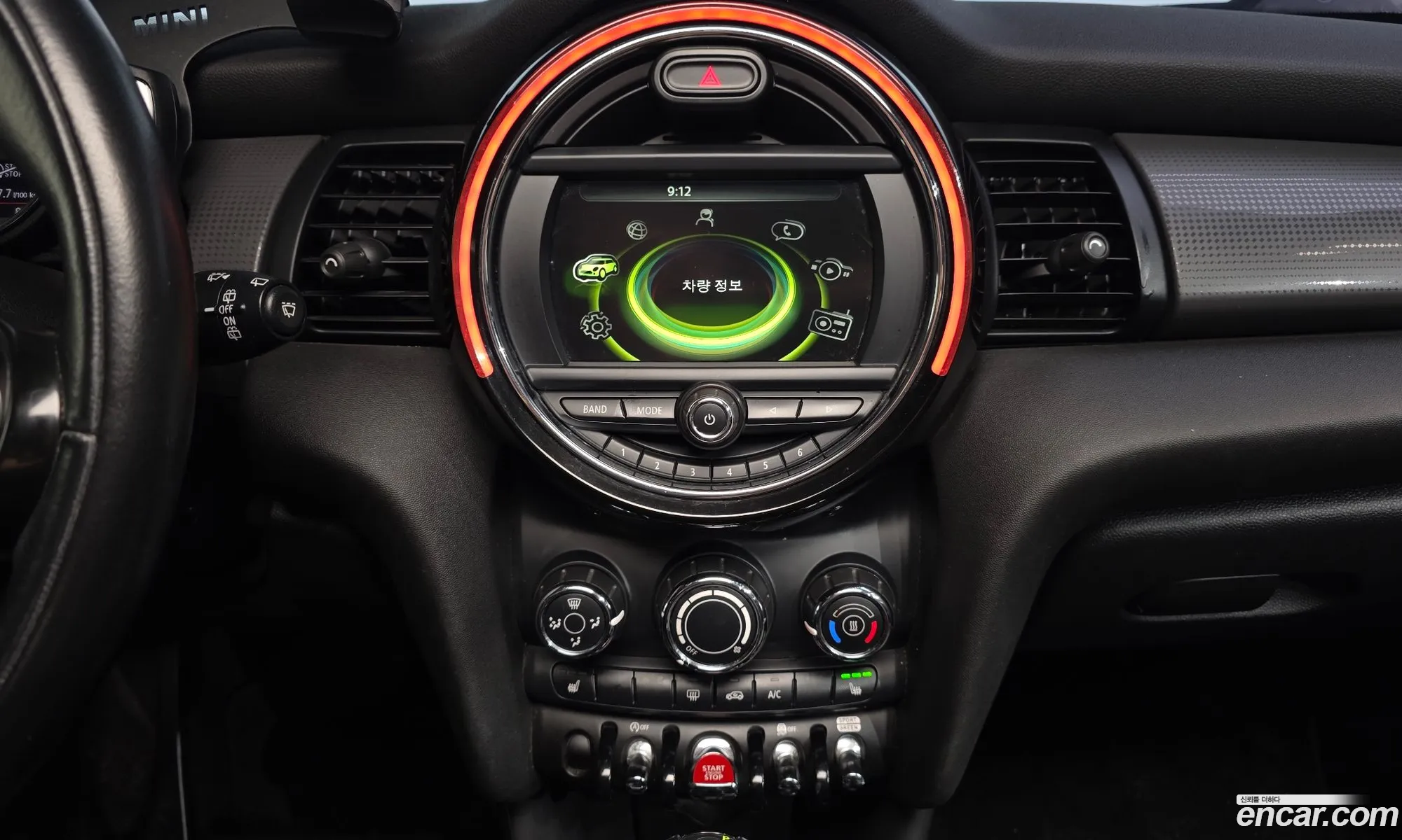 Mini Cooper D 2017 — 10