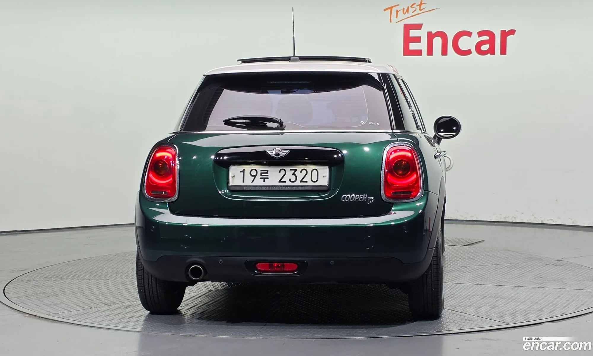 Mini Cooper D 2017 — 13