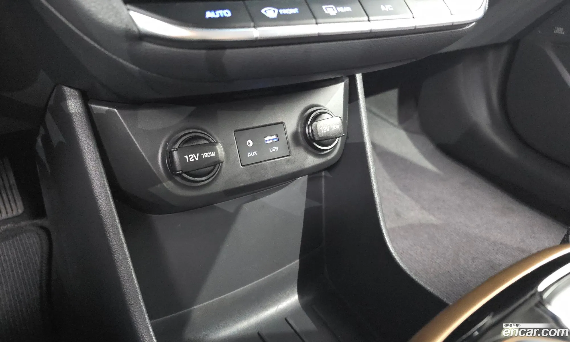 Hyundai Ioniq Electric 2018 — 15