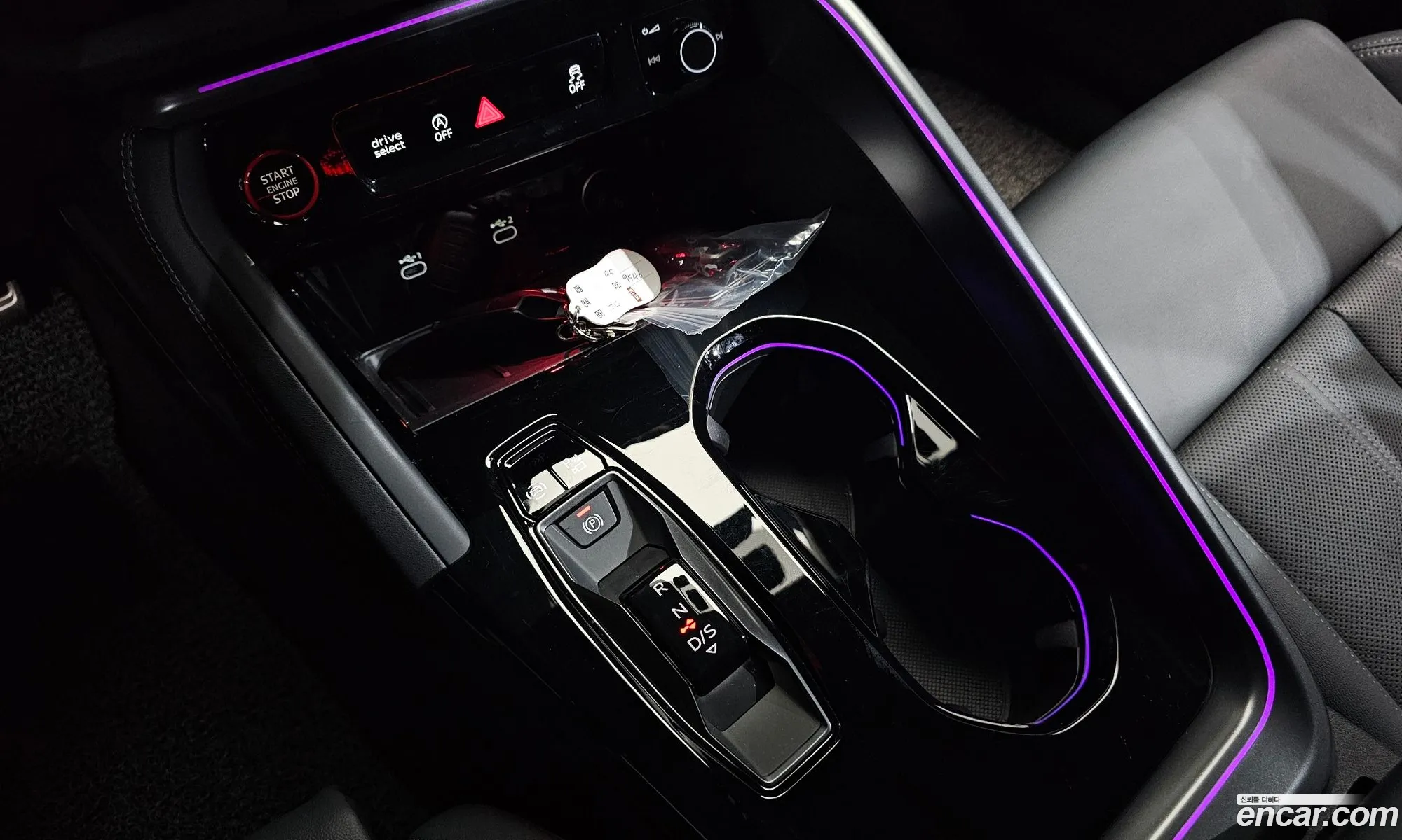 Audi Q5 2025 WAUZZZGUXS2072001 — 33