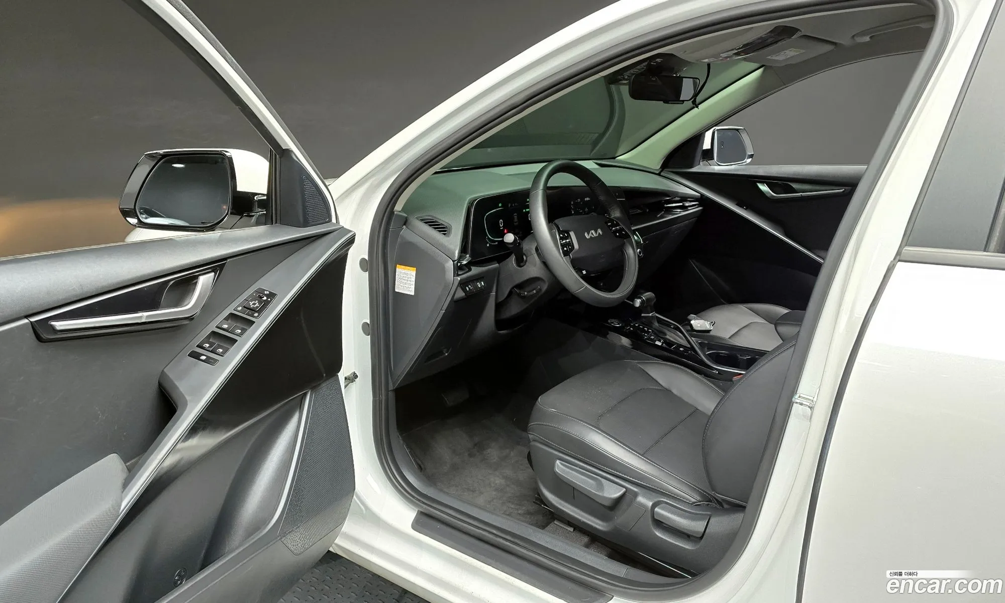 Kia Niro 2022 — 15
