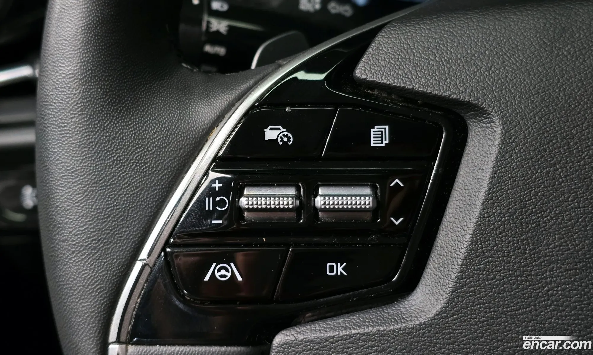 Kia Niro 2022 — 8