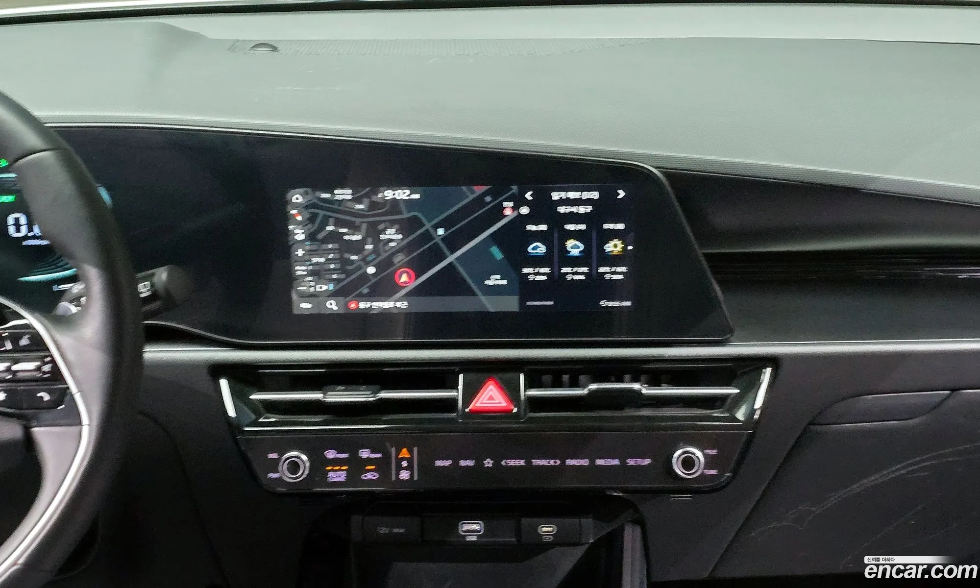 Kia Niro 2022 — 7