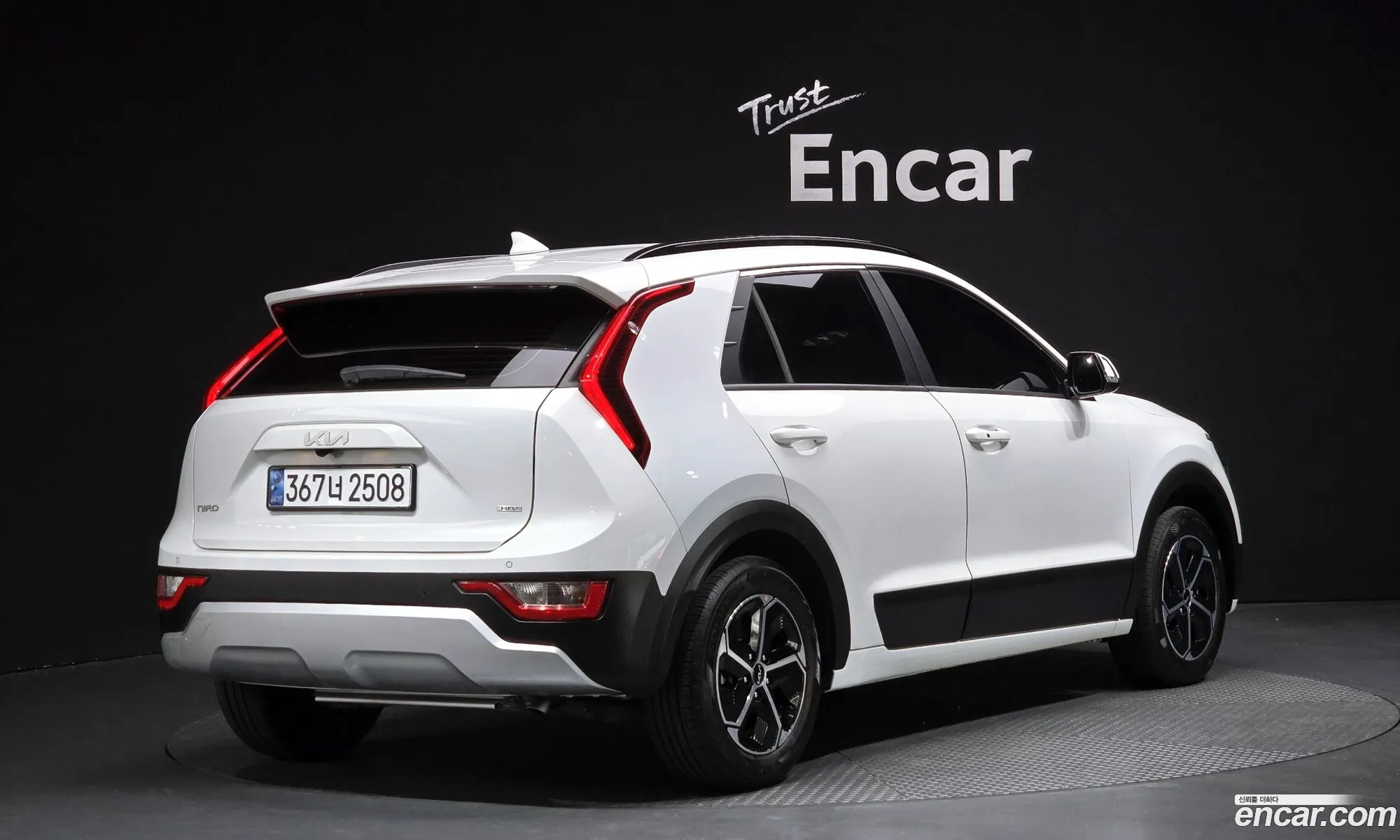 Kia Niro 2022 — 18