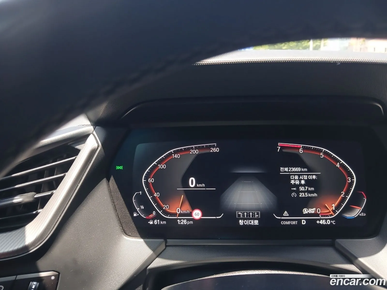 BMW 2 Series Gran Coupe 2021 — 4
