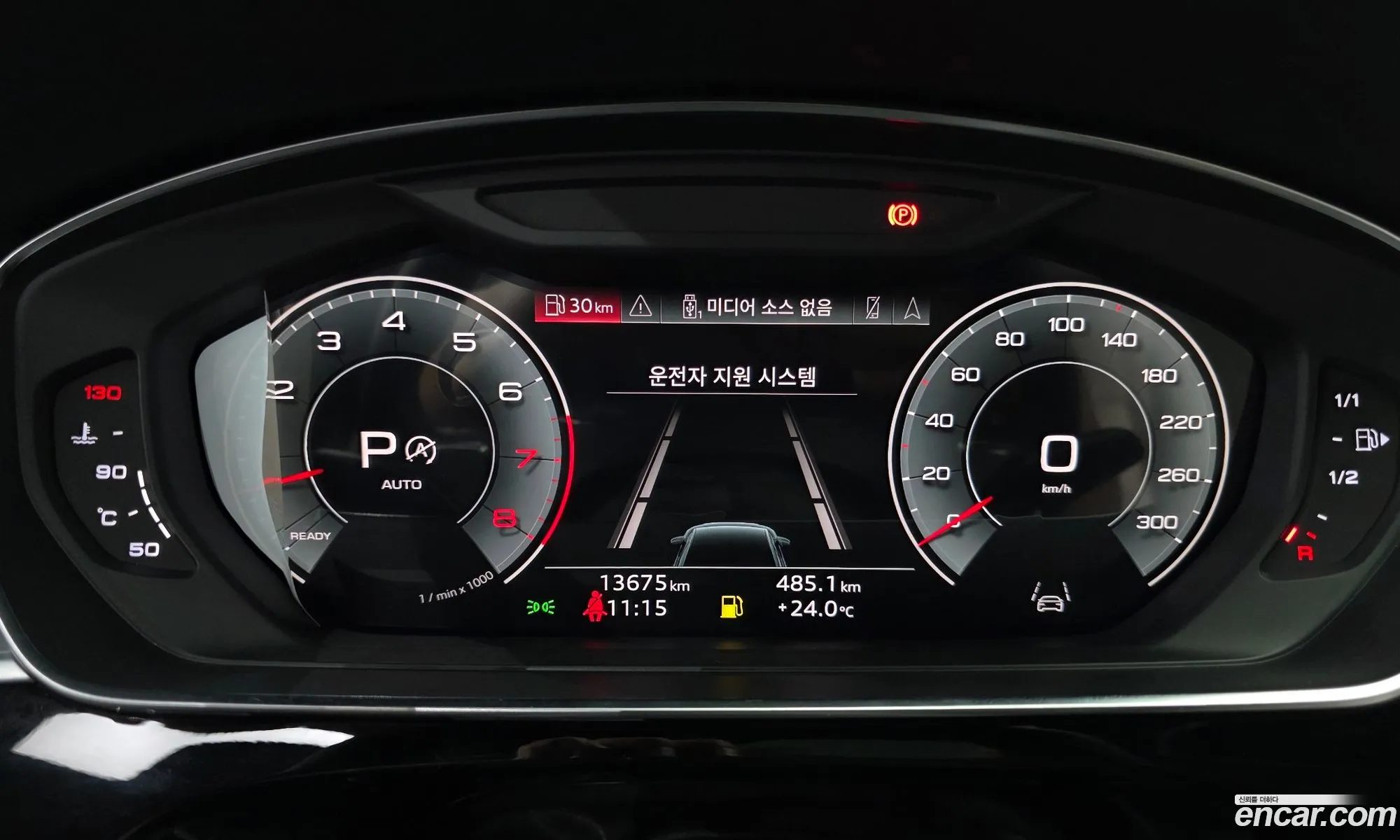 Audi A8 2023 WAUZZZF80PN002968 — 17