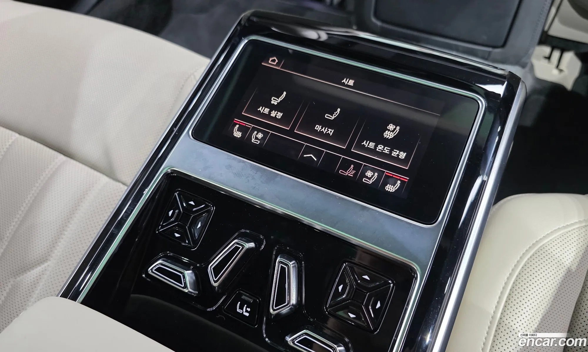 Audi A8 2023 WAUZZZF80PN002968 — 14