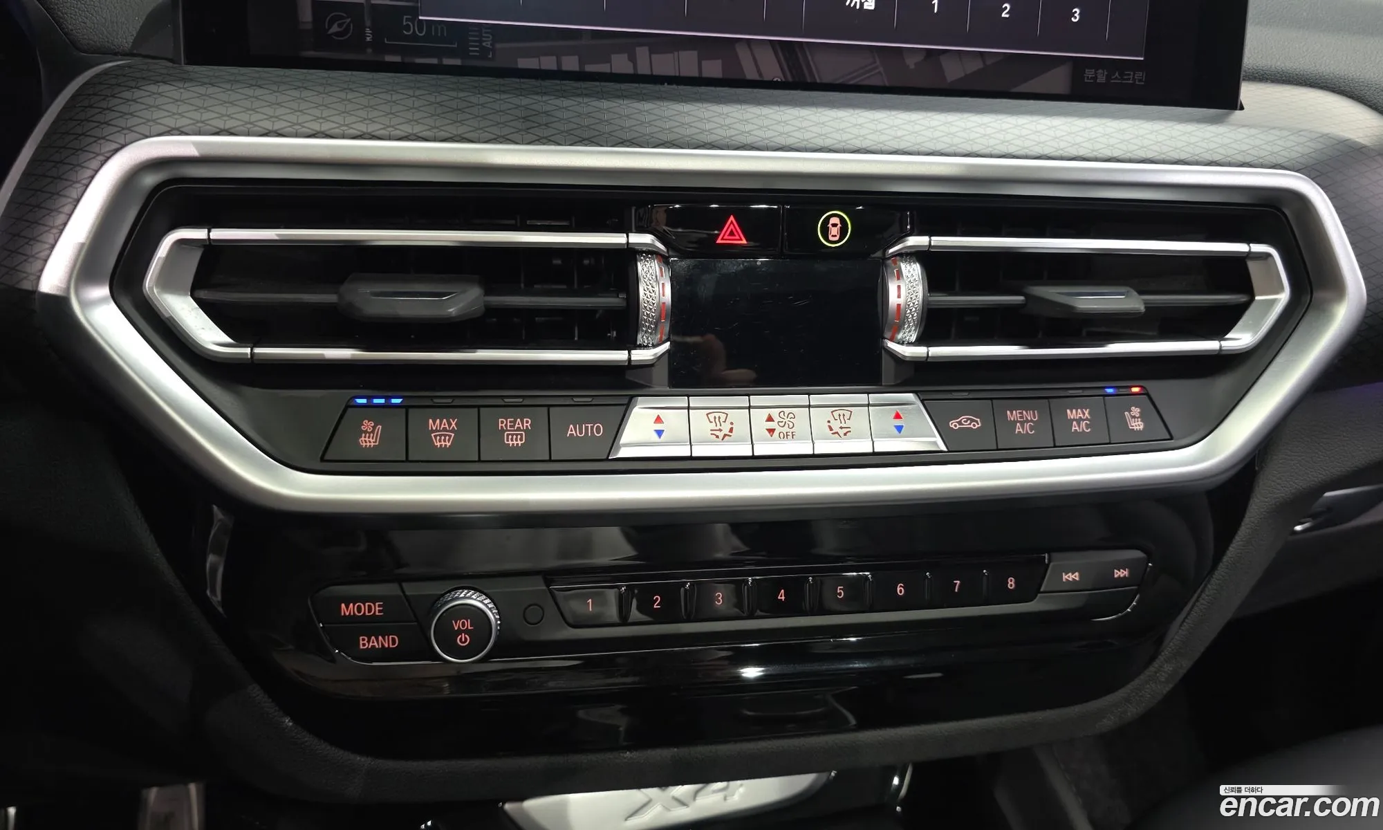 BMW X4 2023 — 7