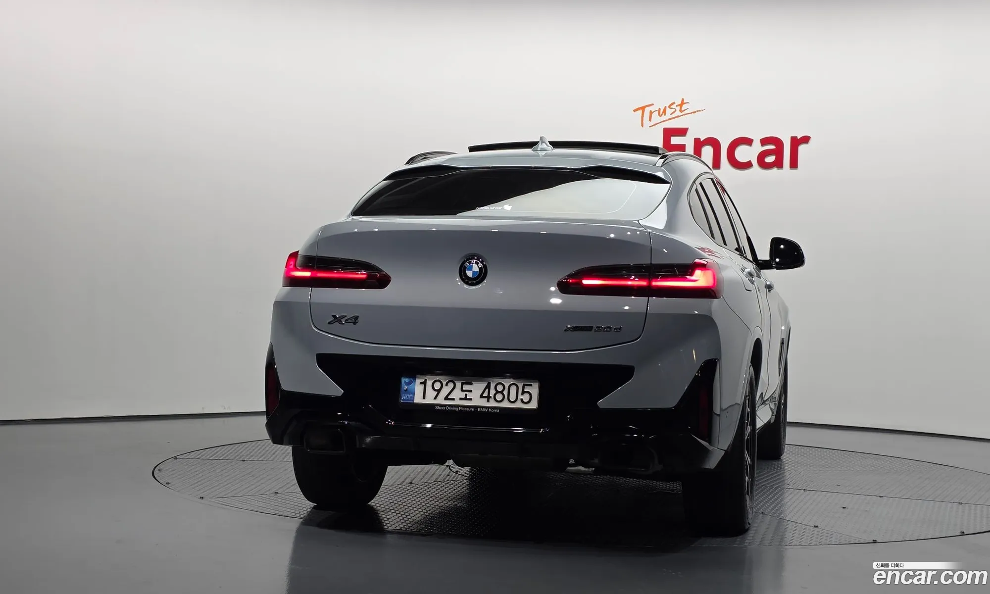 BMW X4 2023 — 5