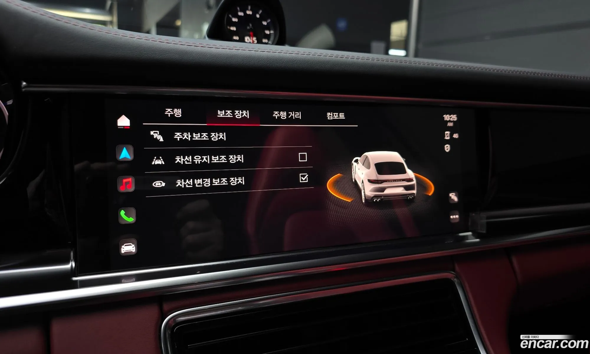Porsche Panamera 2022 WP0AJ2970NL101087 — 27