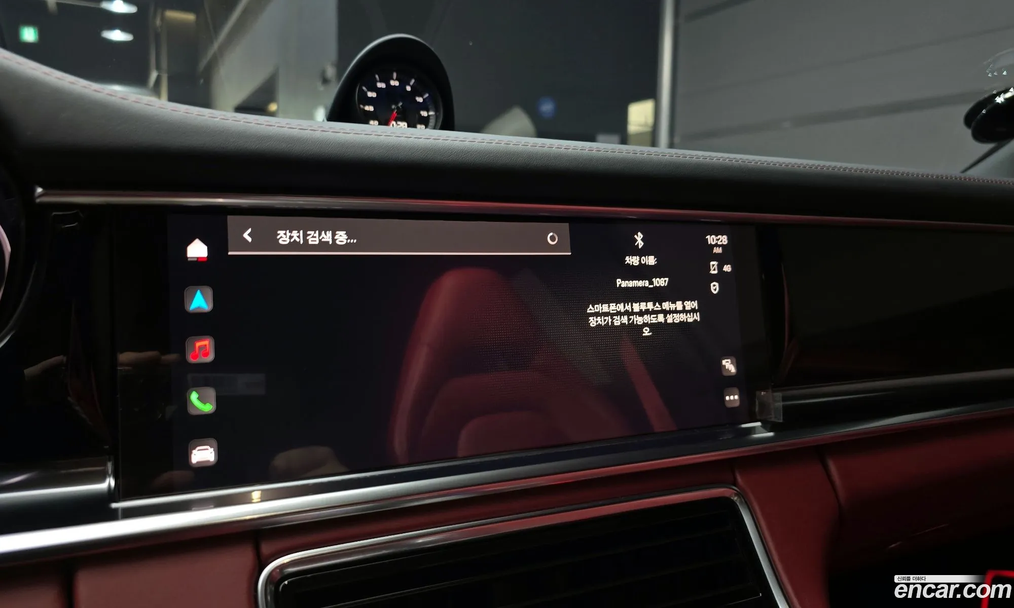 Porsche Panamera 2022 WP0AJ2970NL101087 — 30