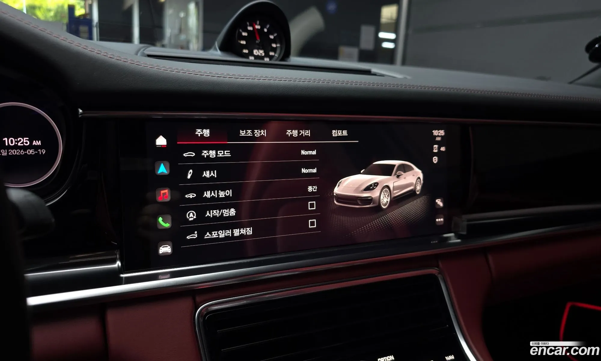 Porsche Panamera 2022 WP0AJ2970NL101087 — 24