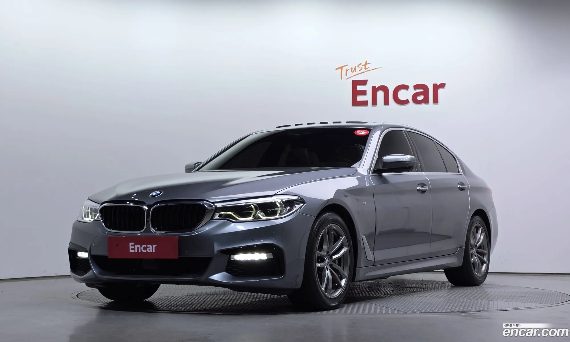 BMW 5 Series 2017 WBAJD3104JWC13704 — 19