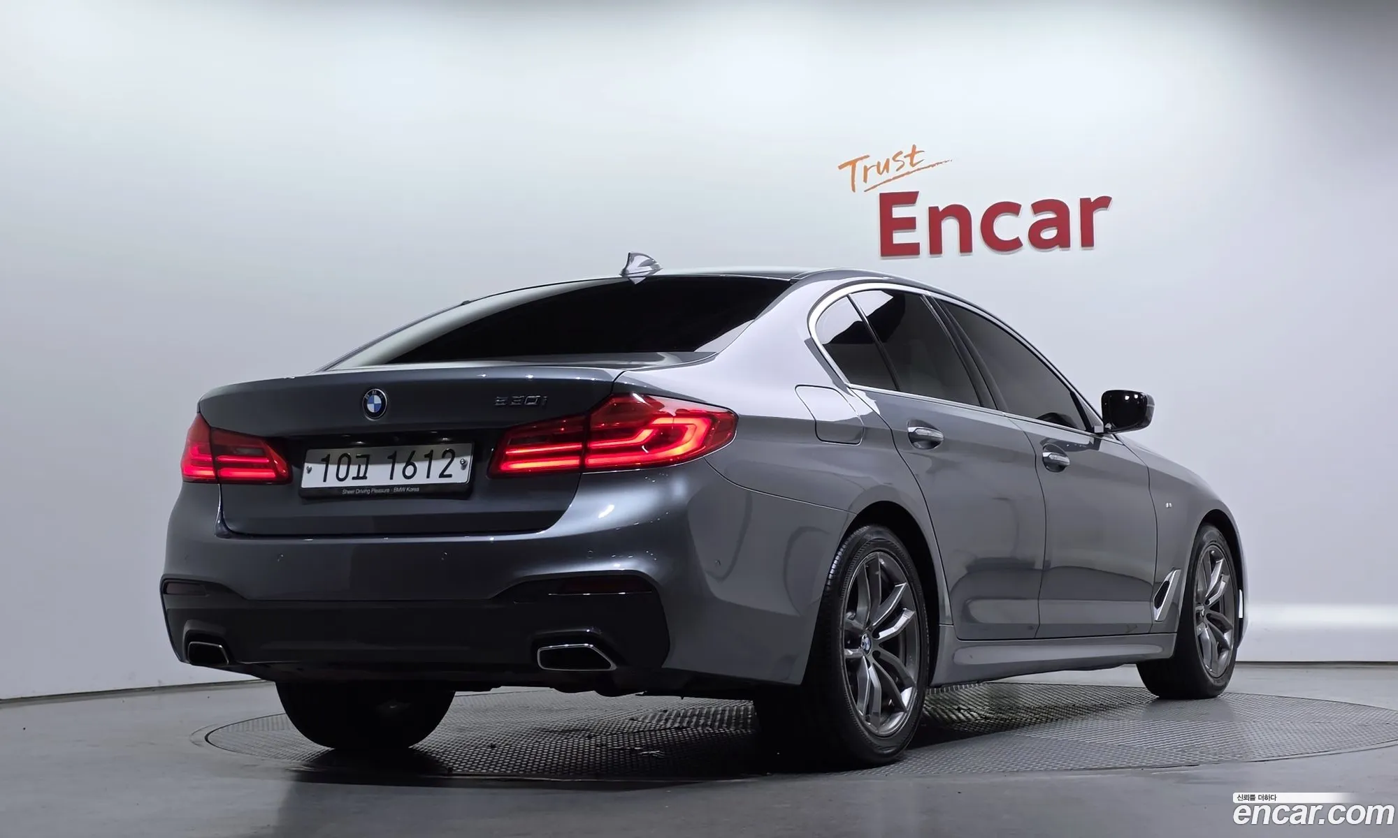 BMW 5 Series 2017 WBAJD3104JWC13704 — 18