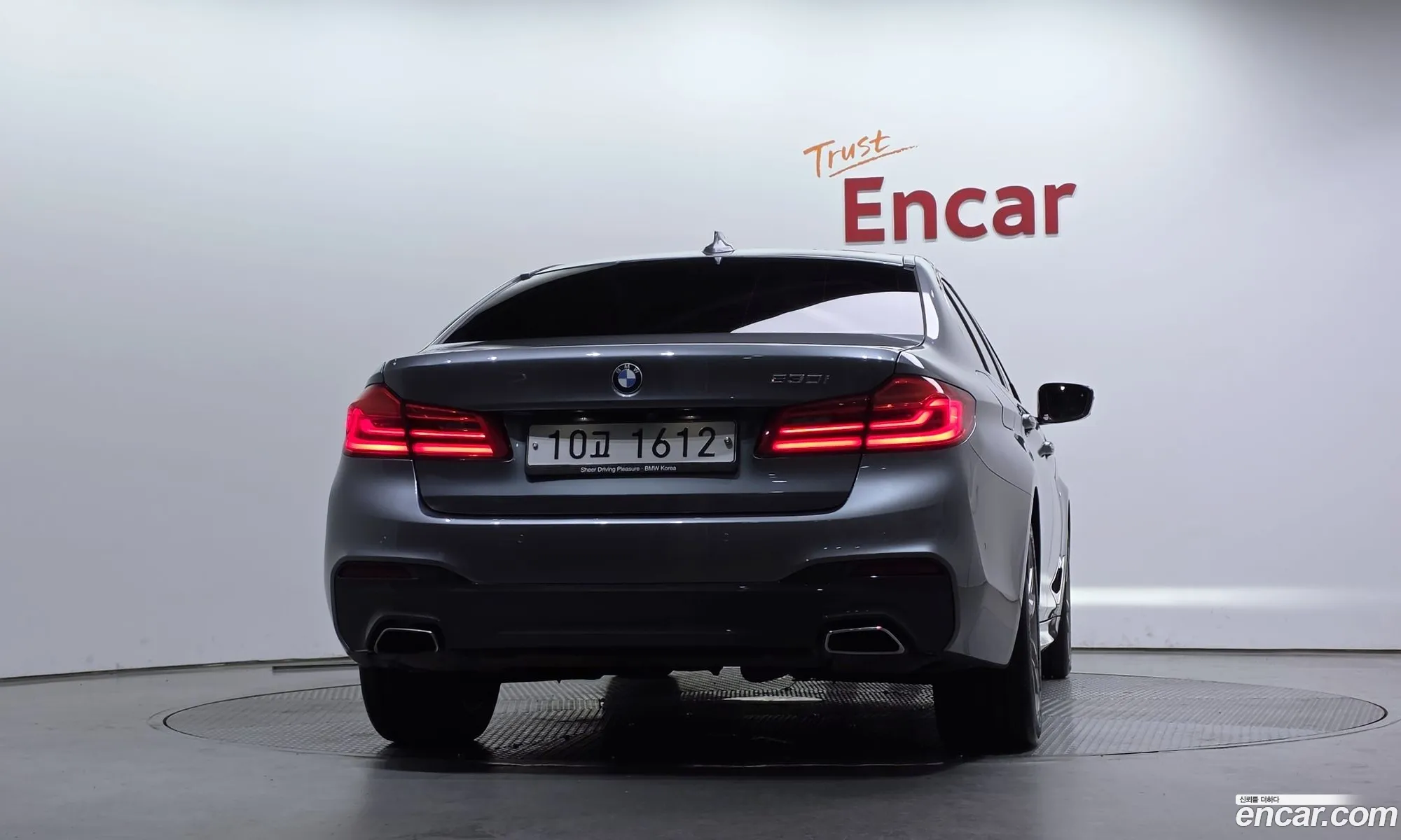 BMW 5 Series 2017 WBAJD3104JWC13704 — 10