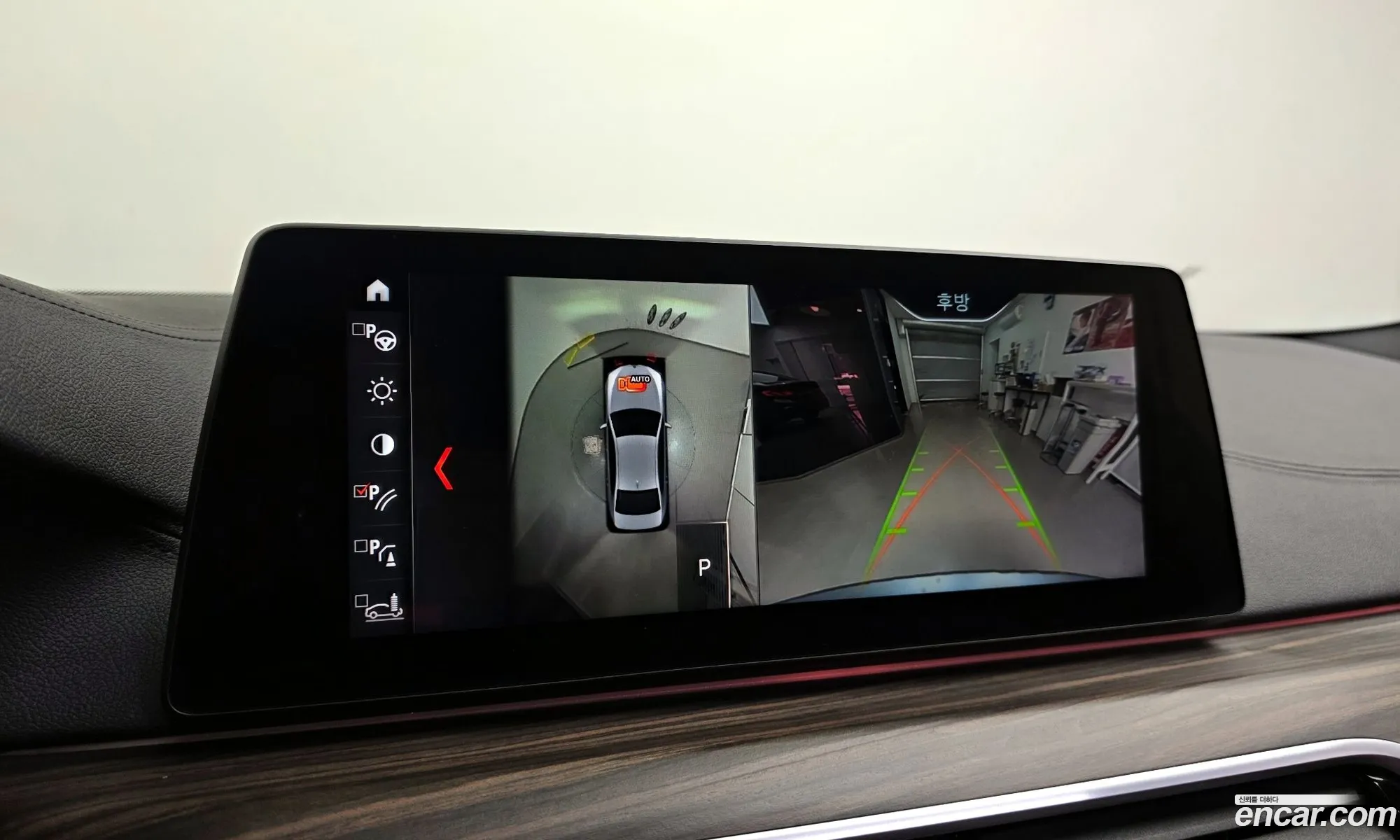 BMW 5 Series 2017 WBAJD3104JWC13704 — 13