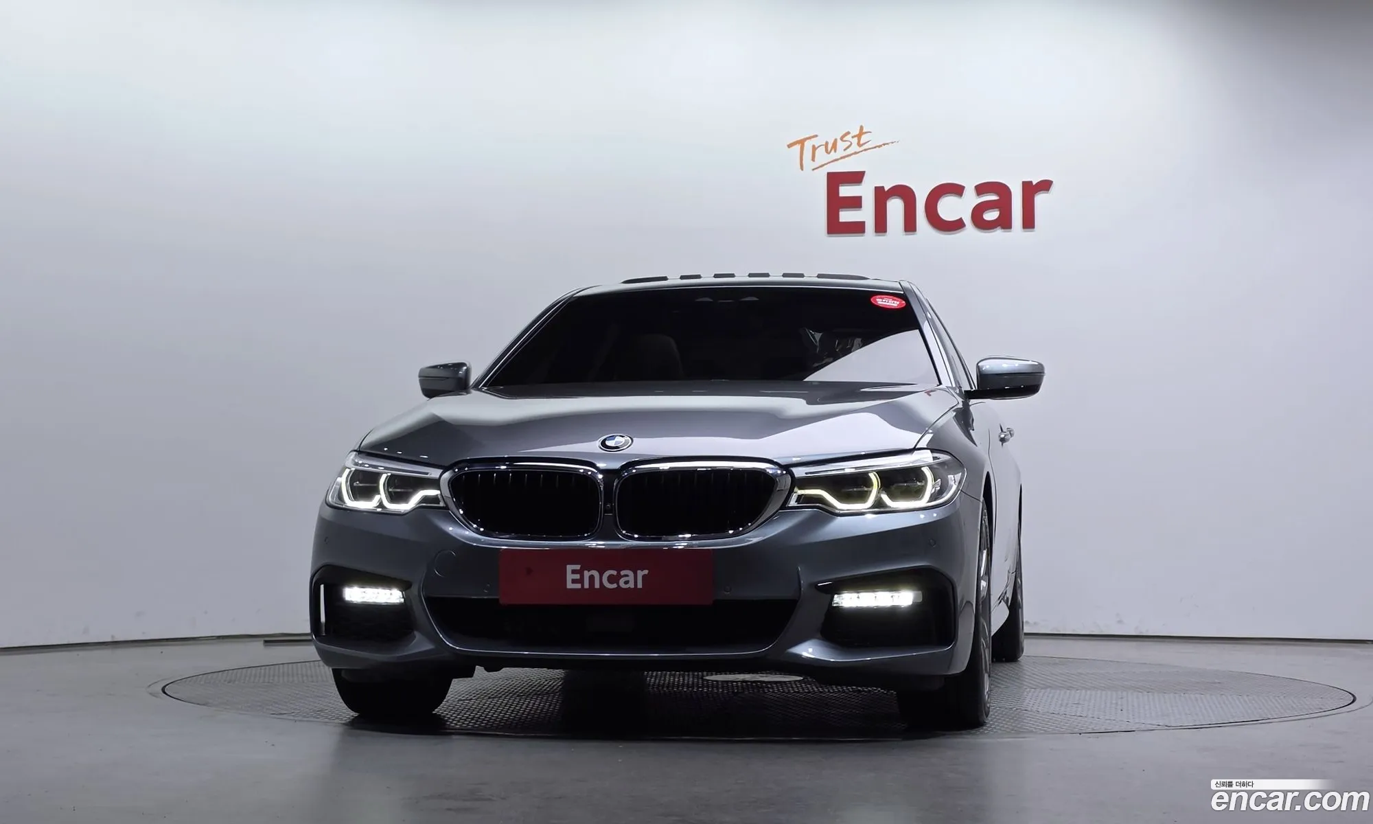 BMW 5 Series 2017 WBAJD3104JWC13704 — 32