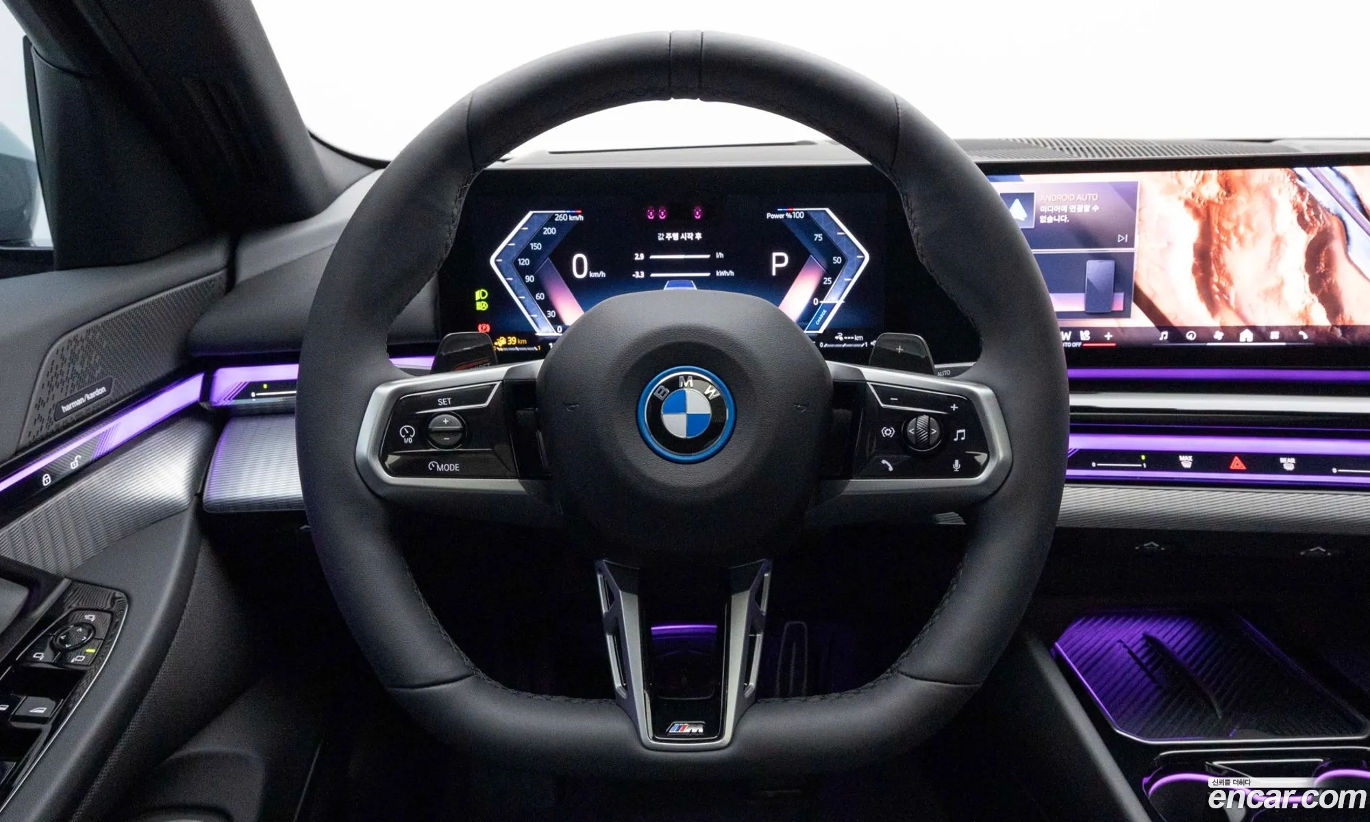 BMW 5 Series 2025 — 11