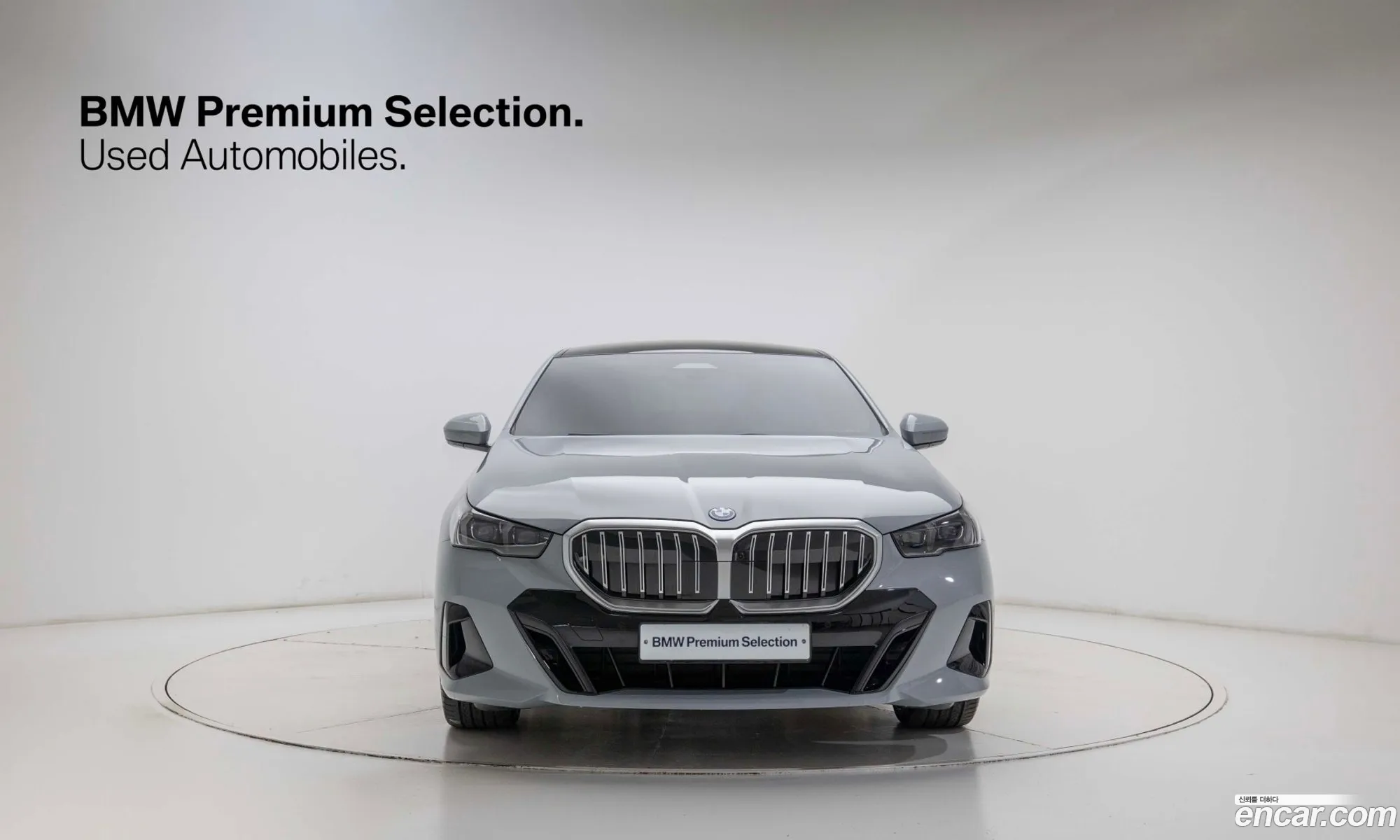 BMW 5 Series 2025 — 2
