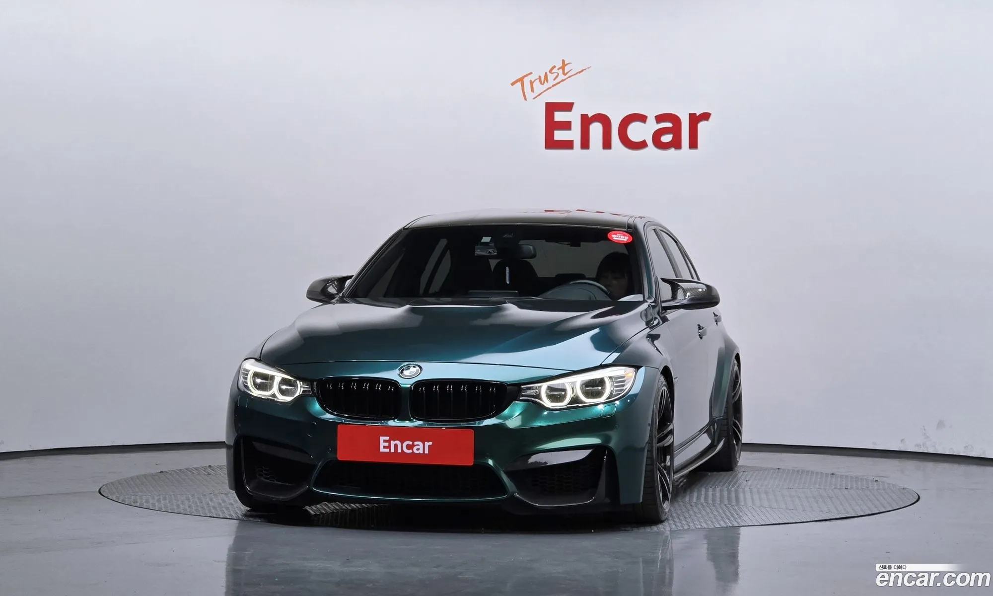 BMW M3 2015 WBS3C910XFP708160 — 35