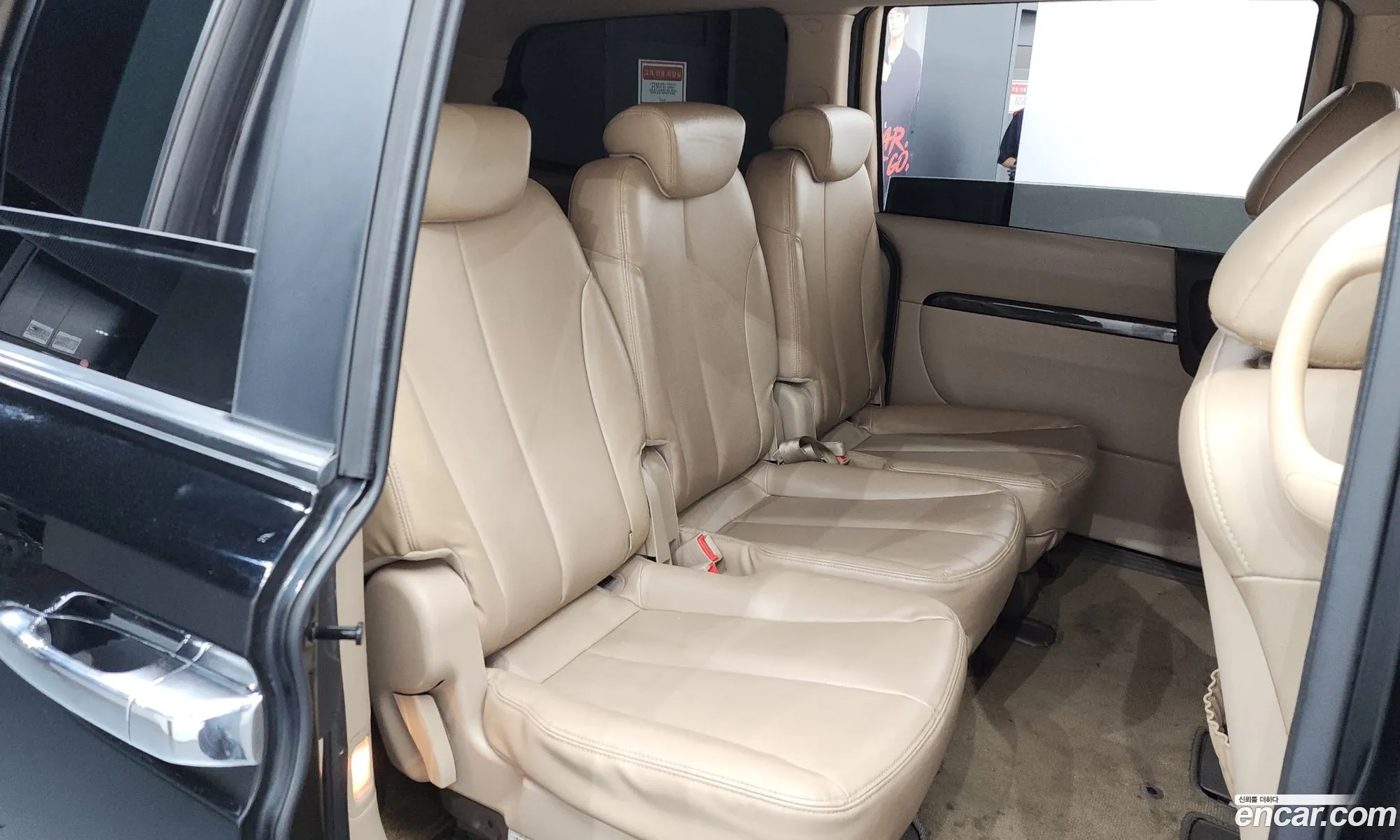 Kia Carnival R 2013 — 8