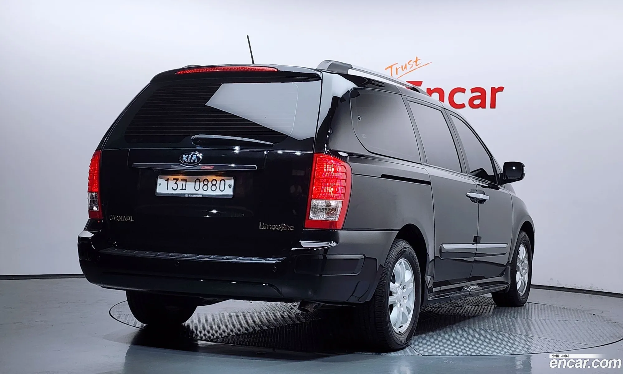 Kia Carnival R 2013 — 2