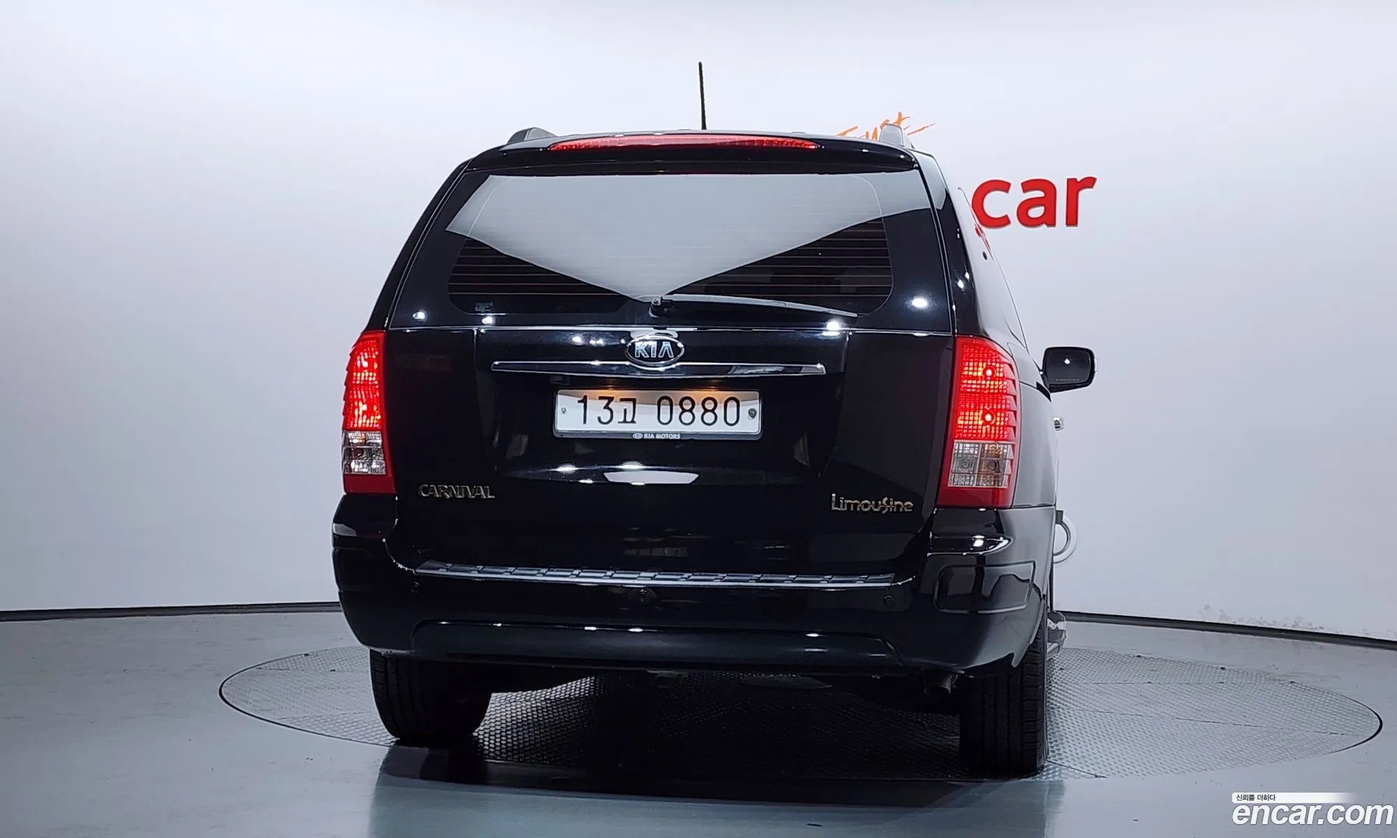 Kia Carnival R 2013 — 14
