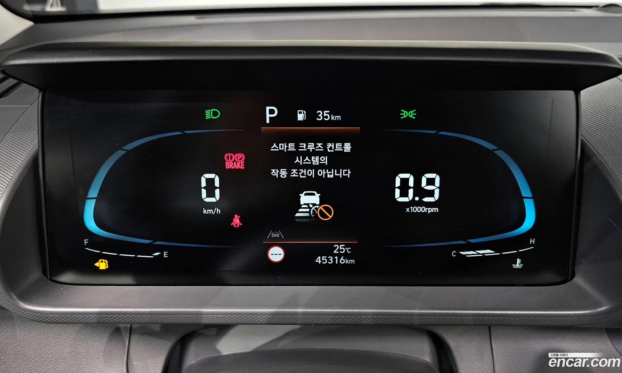 Hyundai Casper 2023 — 3
