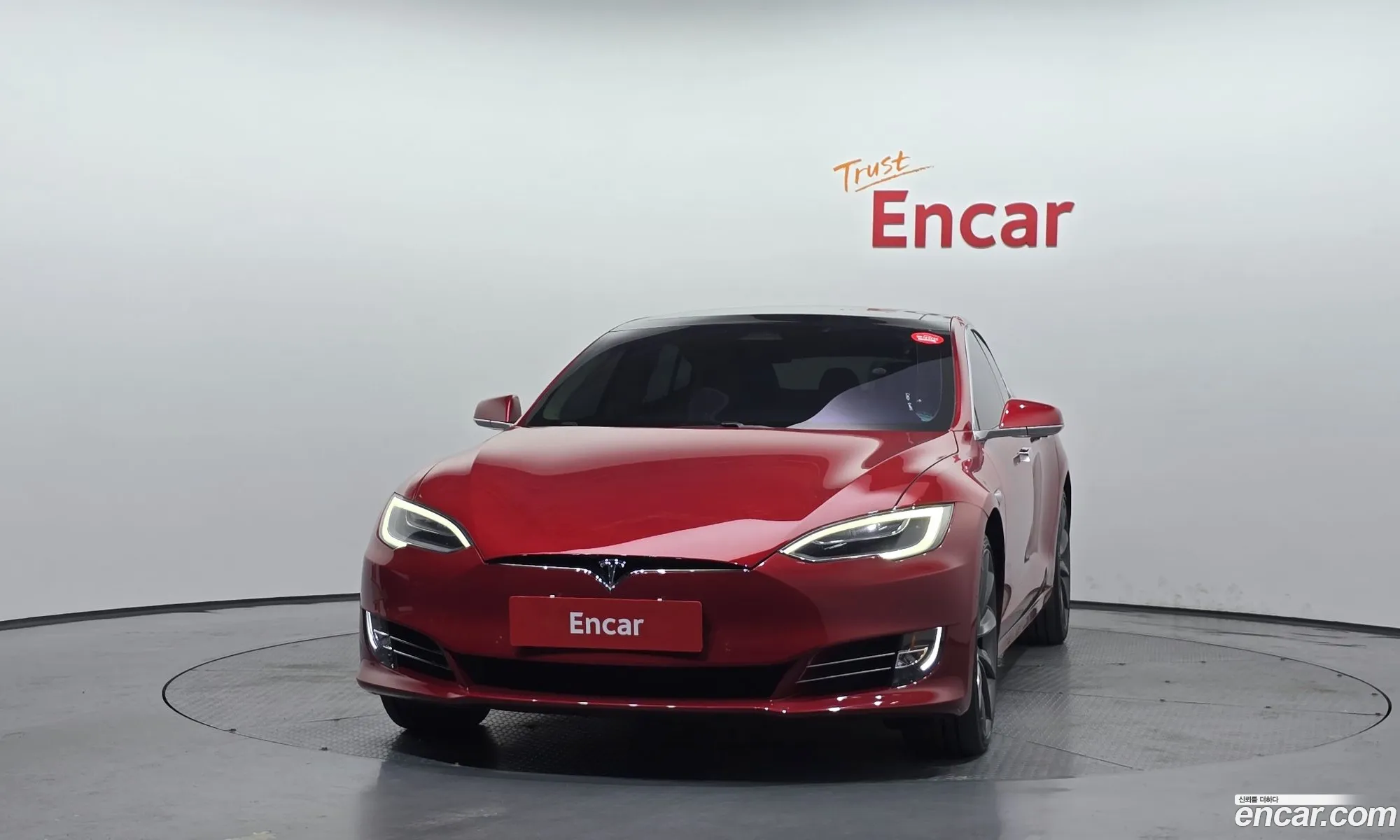 Tesla Model S 2017 5YJSA1E22HF219027 — 12