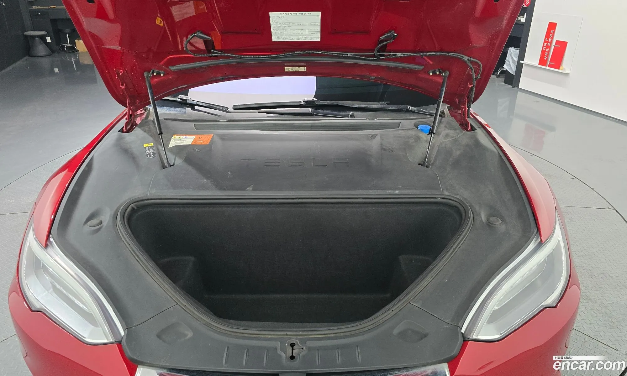 Tesla Model S 2017 5YJSA1E22HF219027 — 17