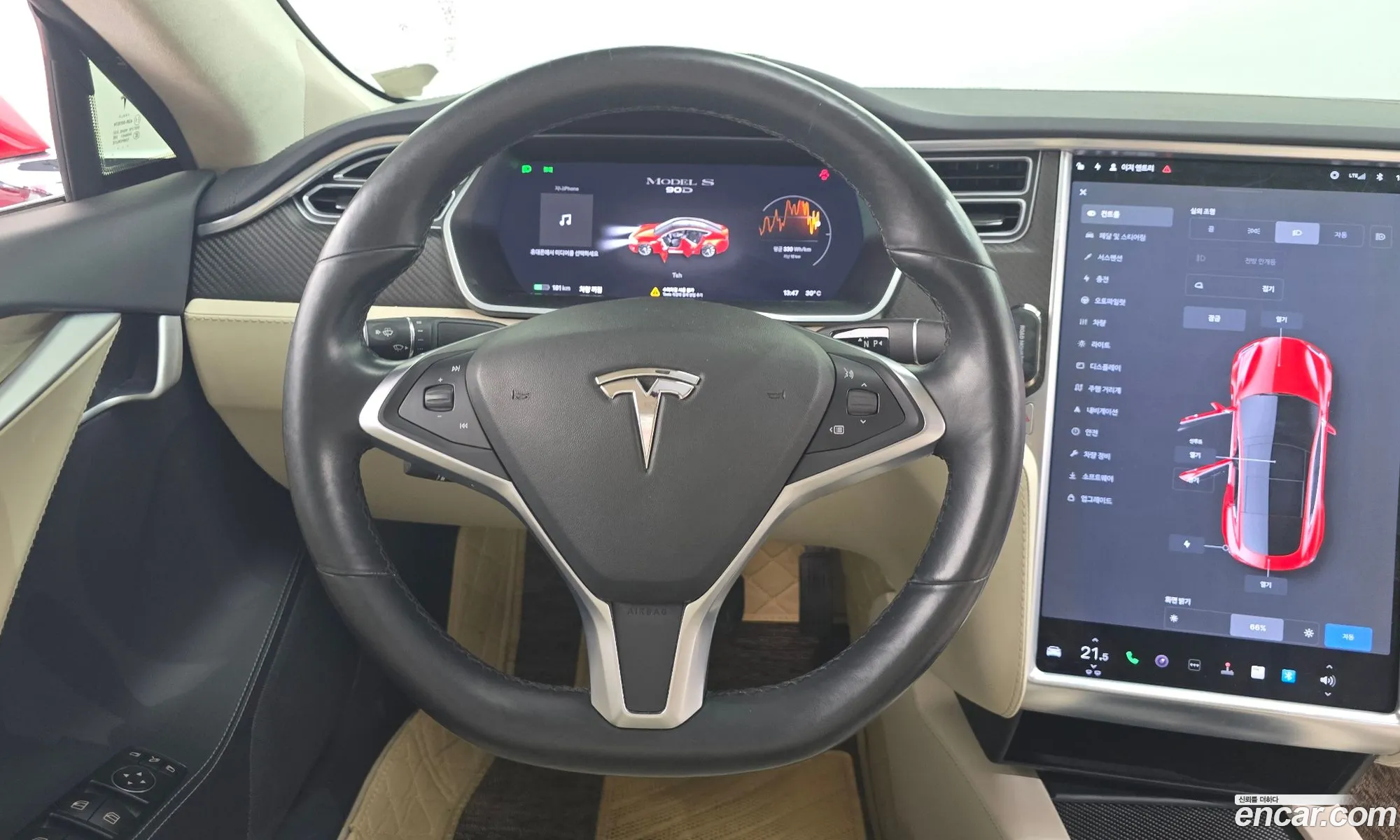 Tesla Model S 2017 5YJSA1E22HF219027 — 7
