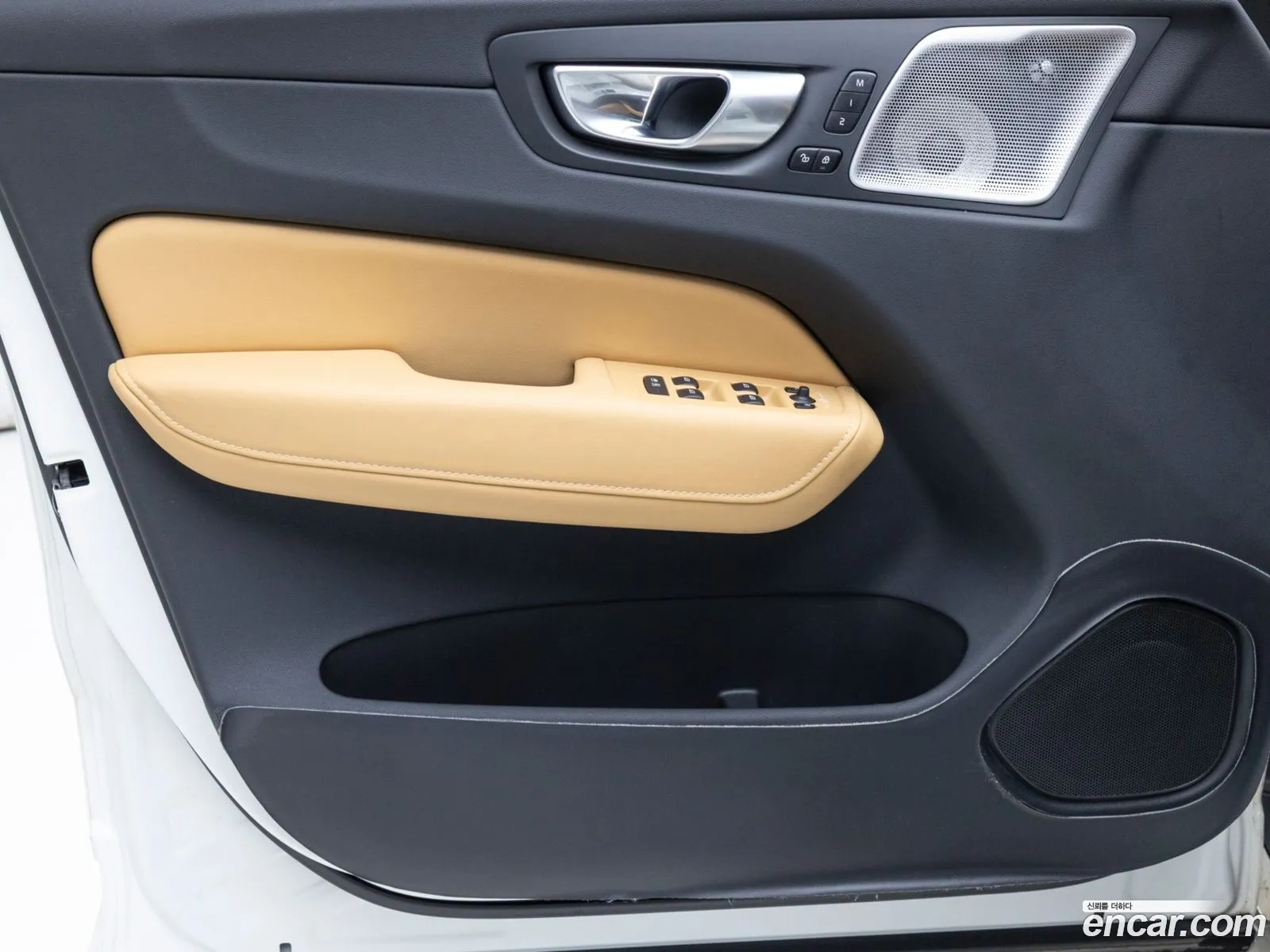 Volvo XC60 2023 — 5