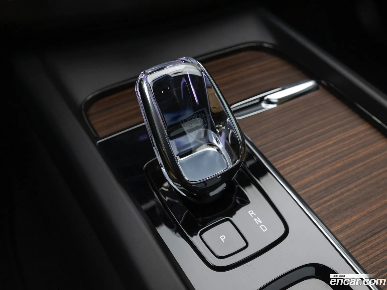 Volvo XC60 2023 — 7