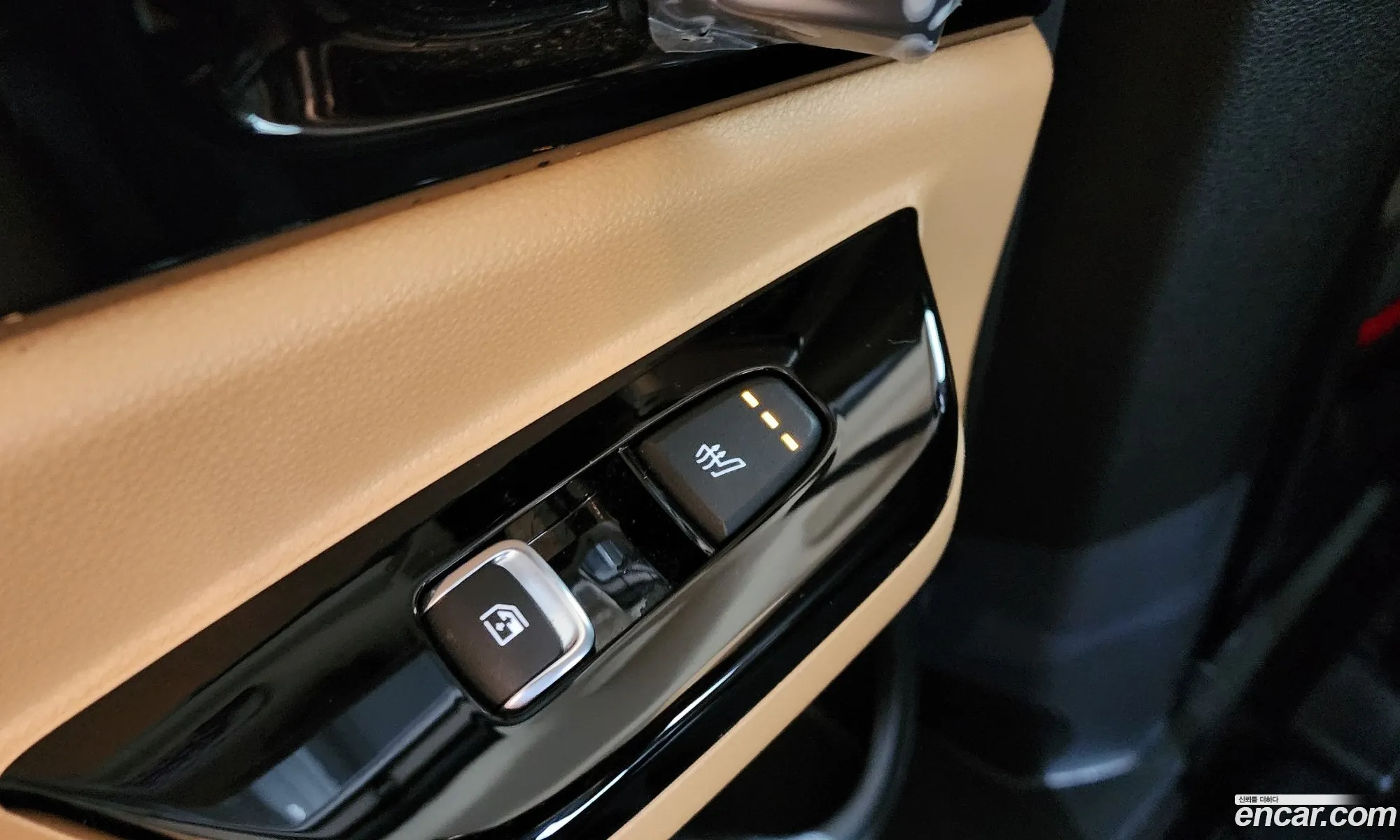 Kia Carnival 2021 — 27