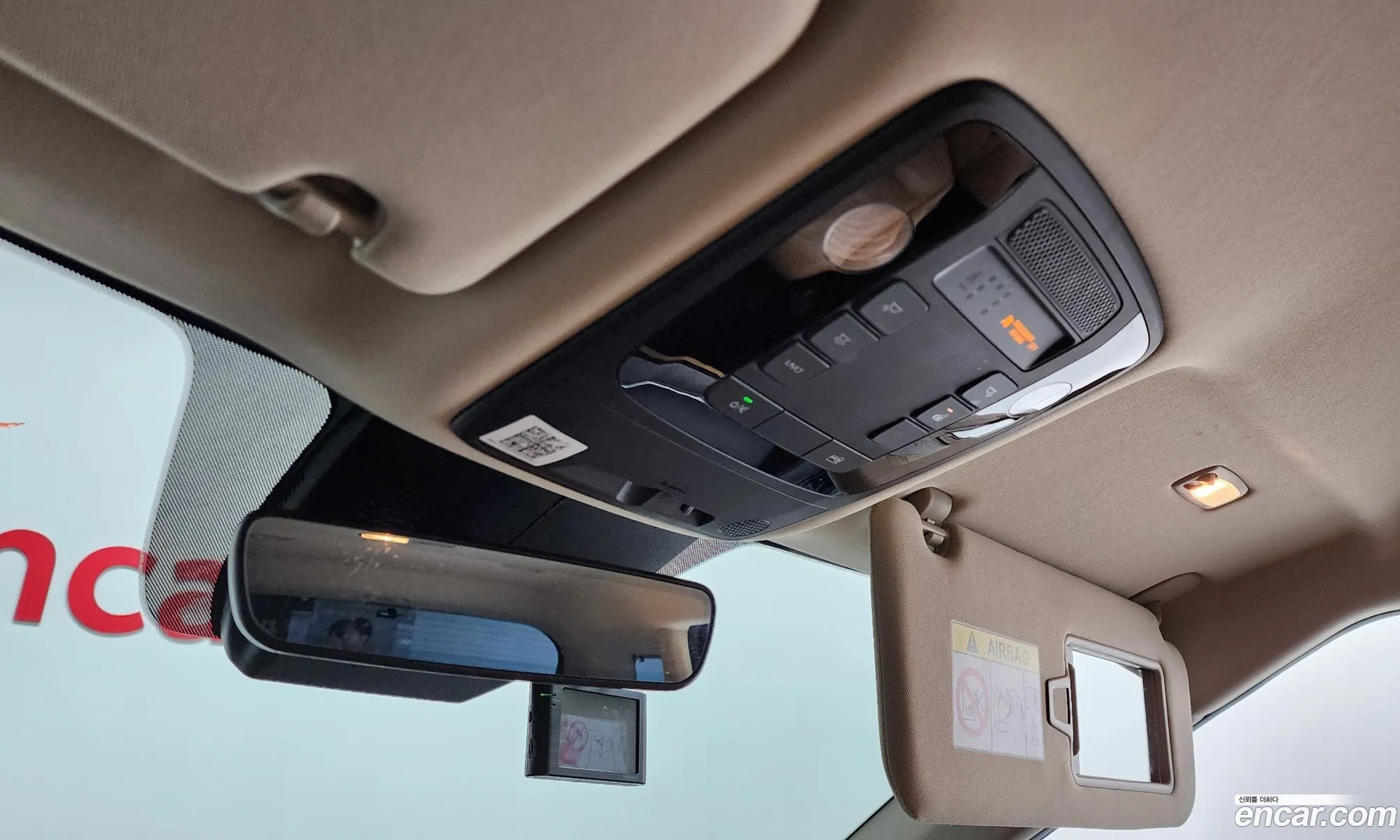 Kia Carnival 2021 — 25