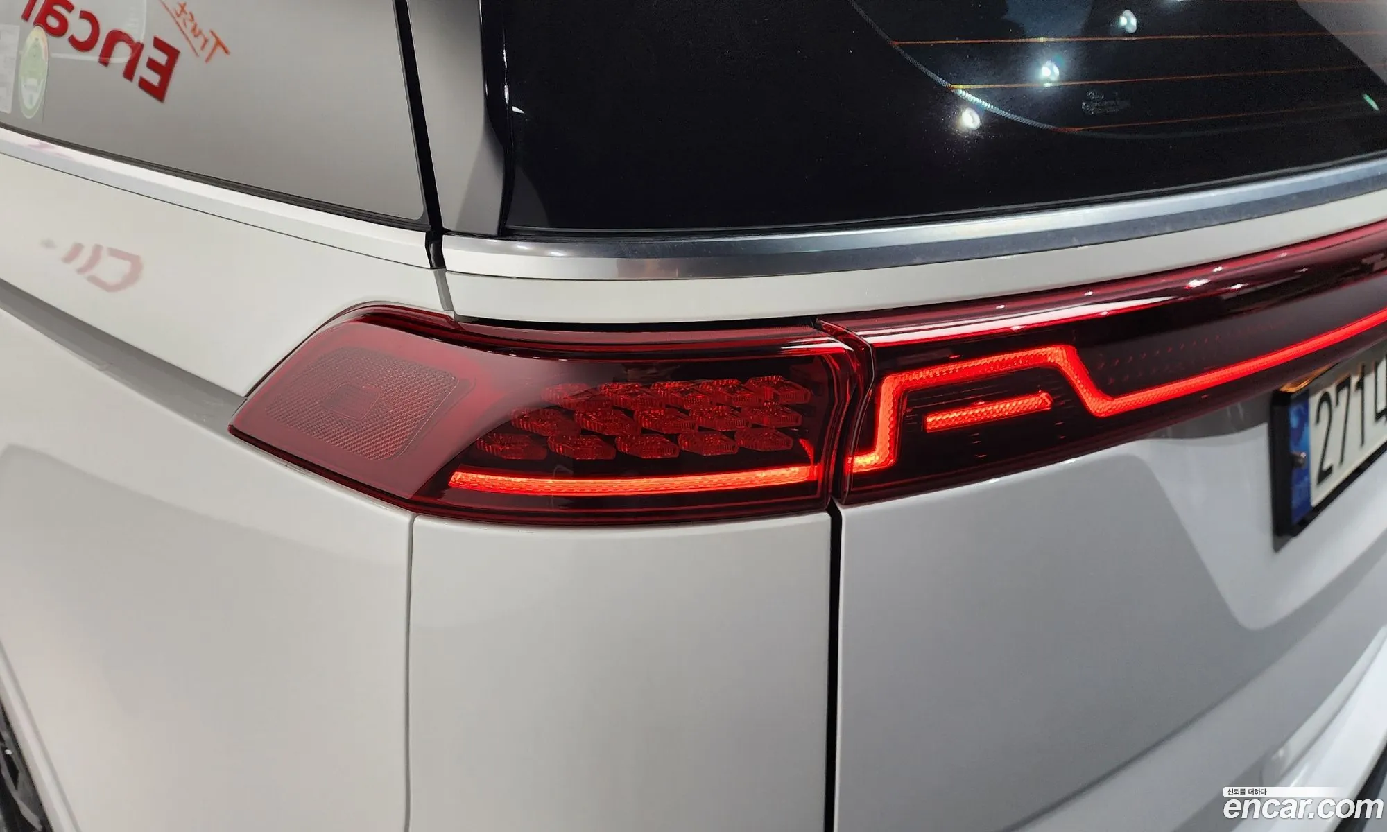 Kia Carnival 2021 — 28