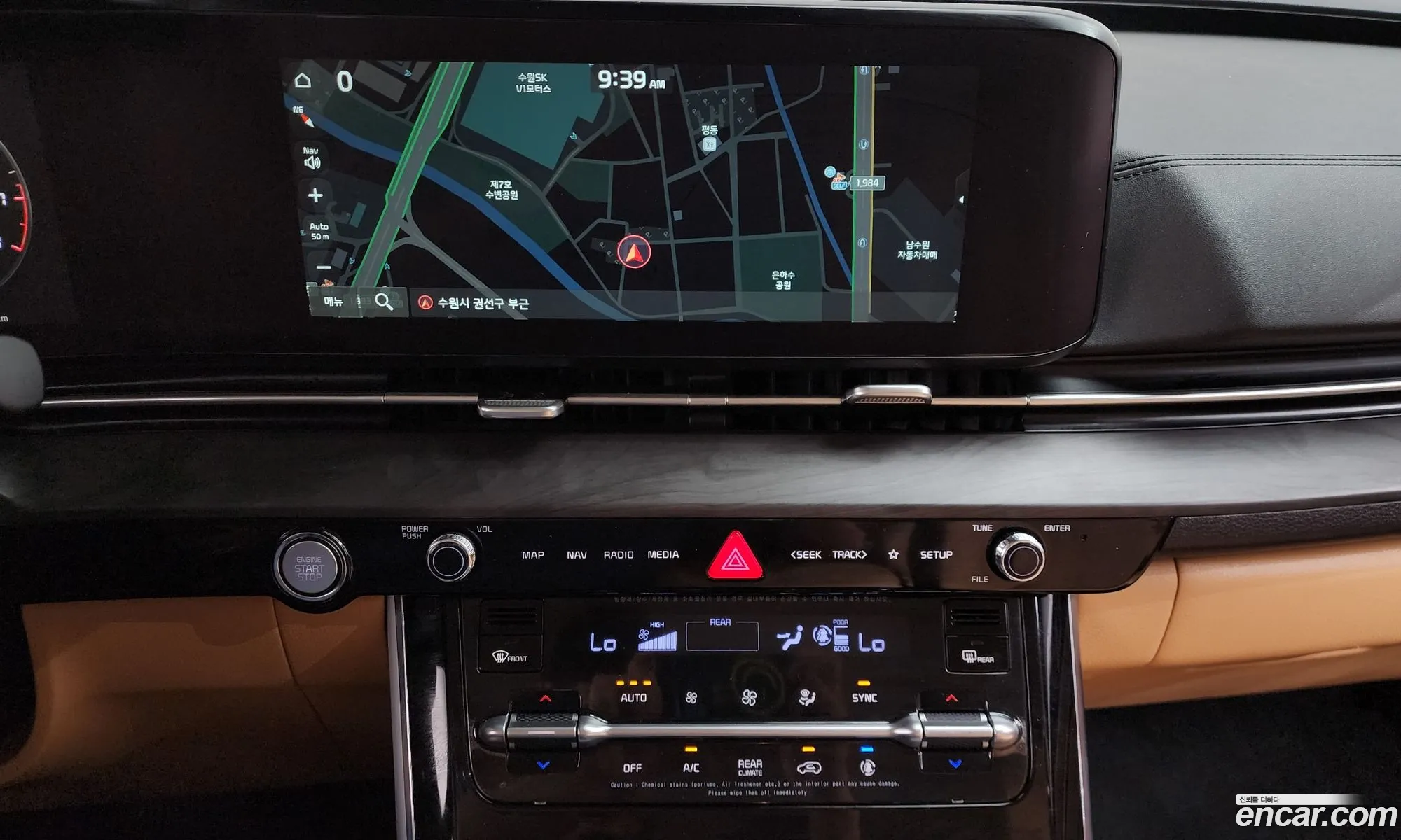 Kia Carnival 2021 — 37